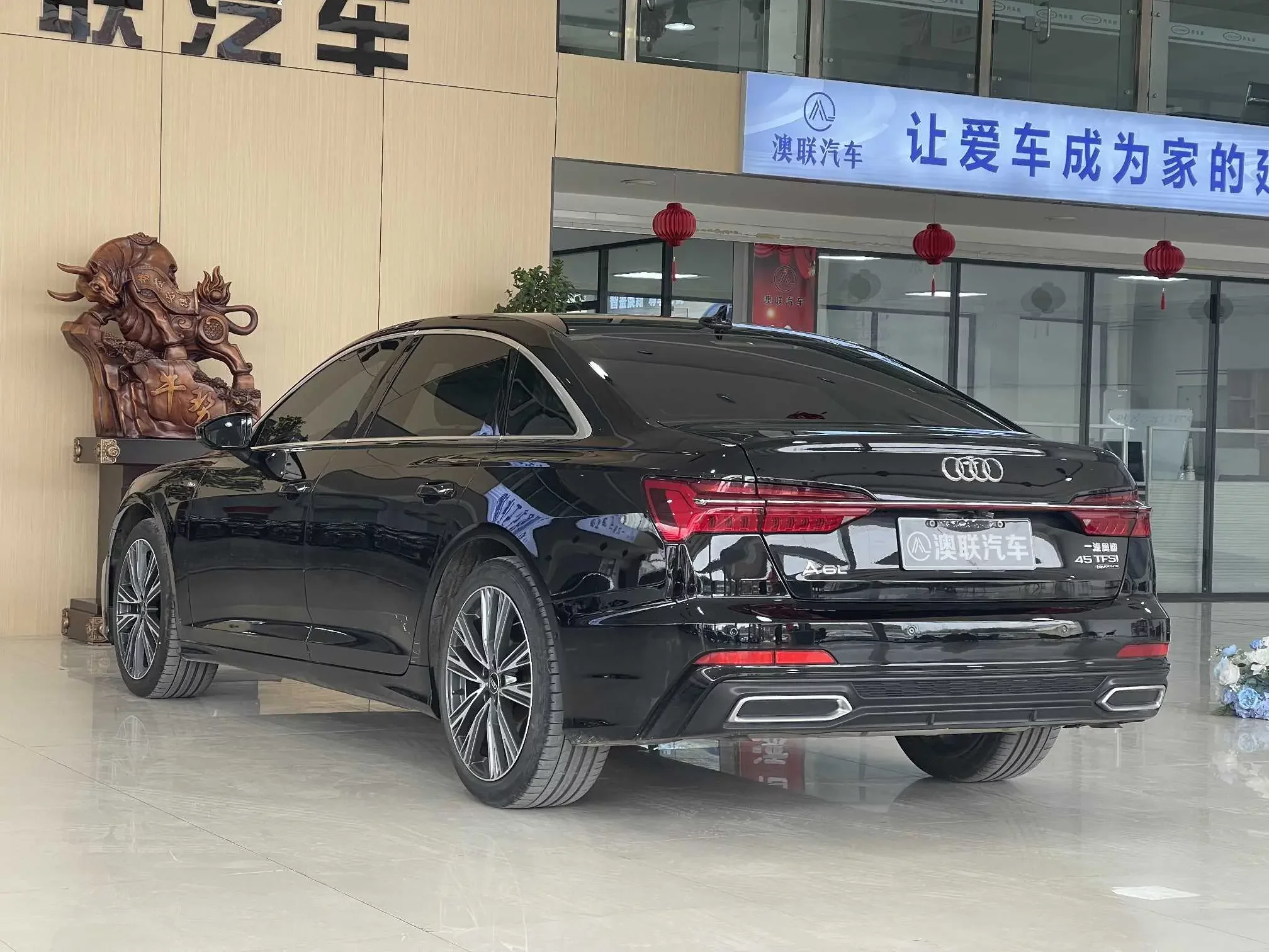 Audi A6L