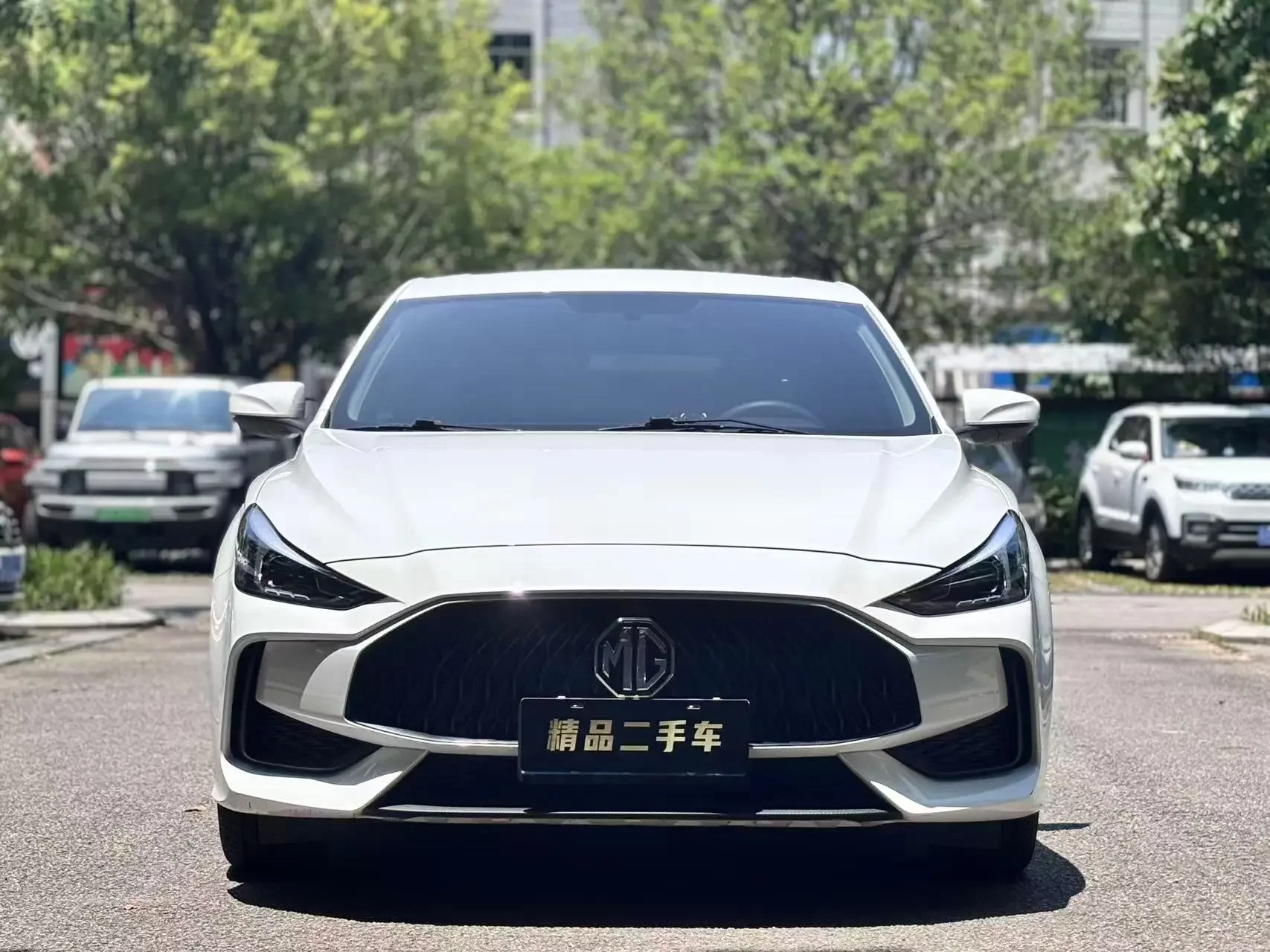 MG 5
