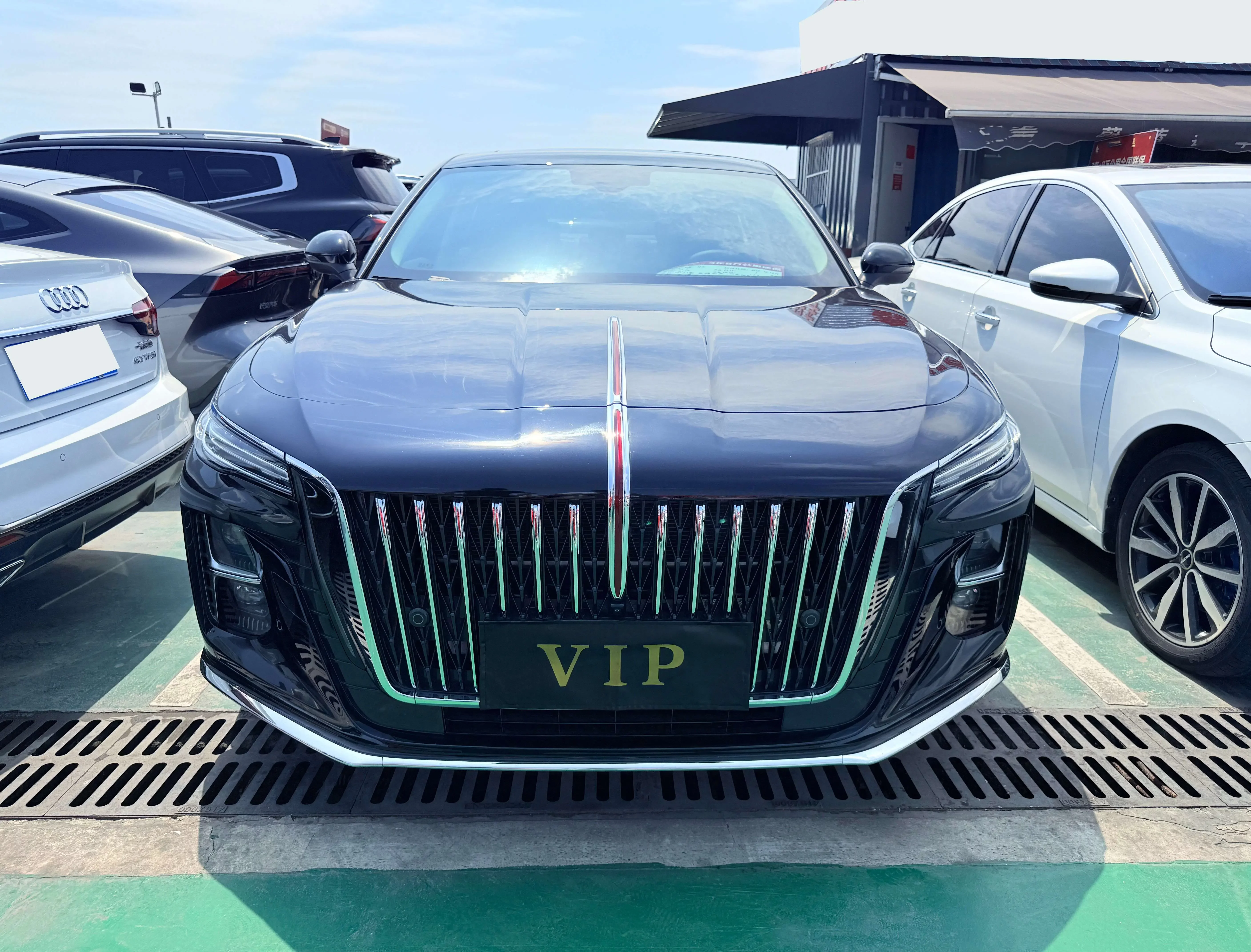 Hongqi H5