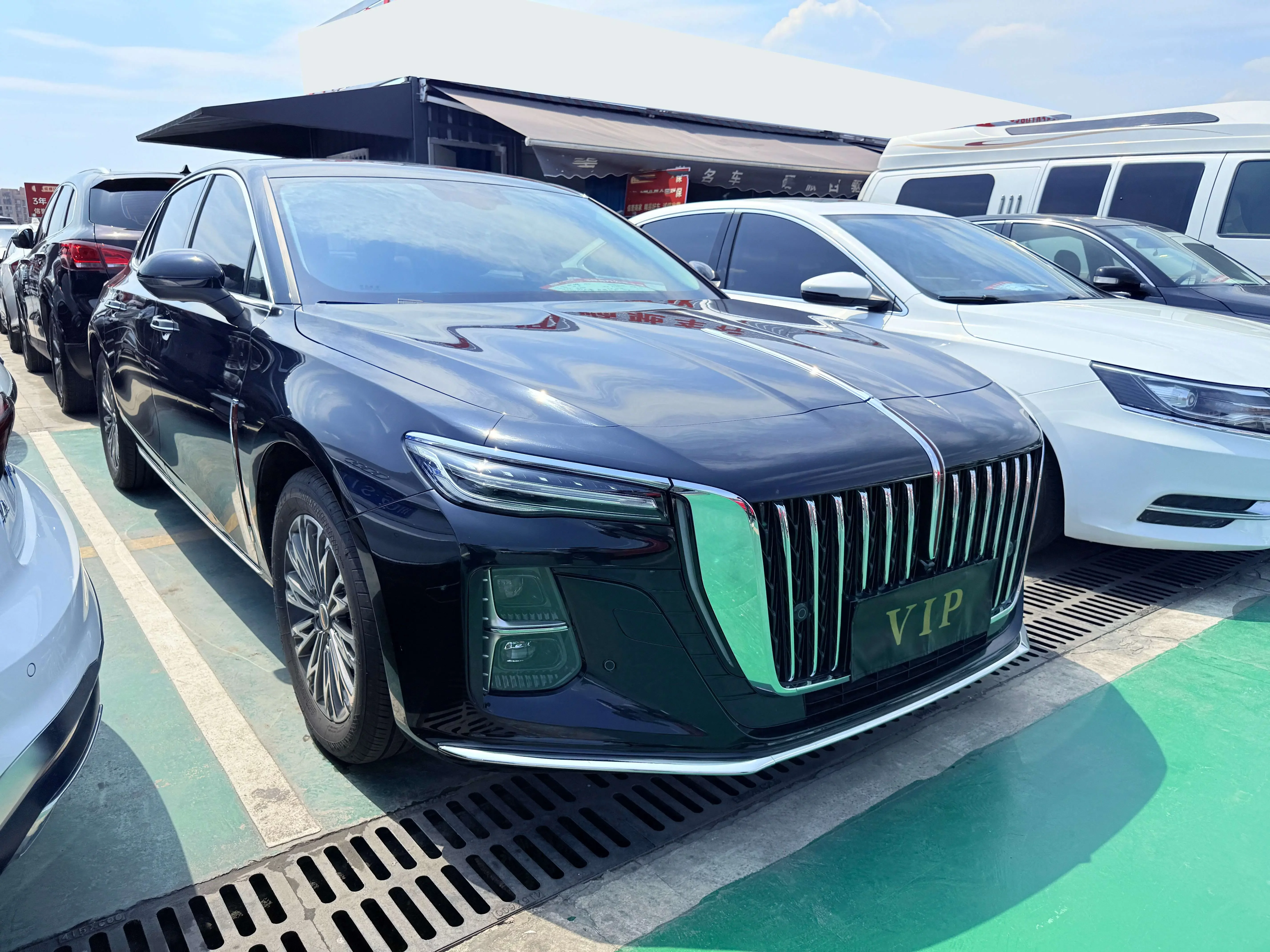 Hongqi H5