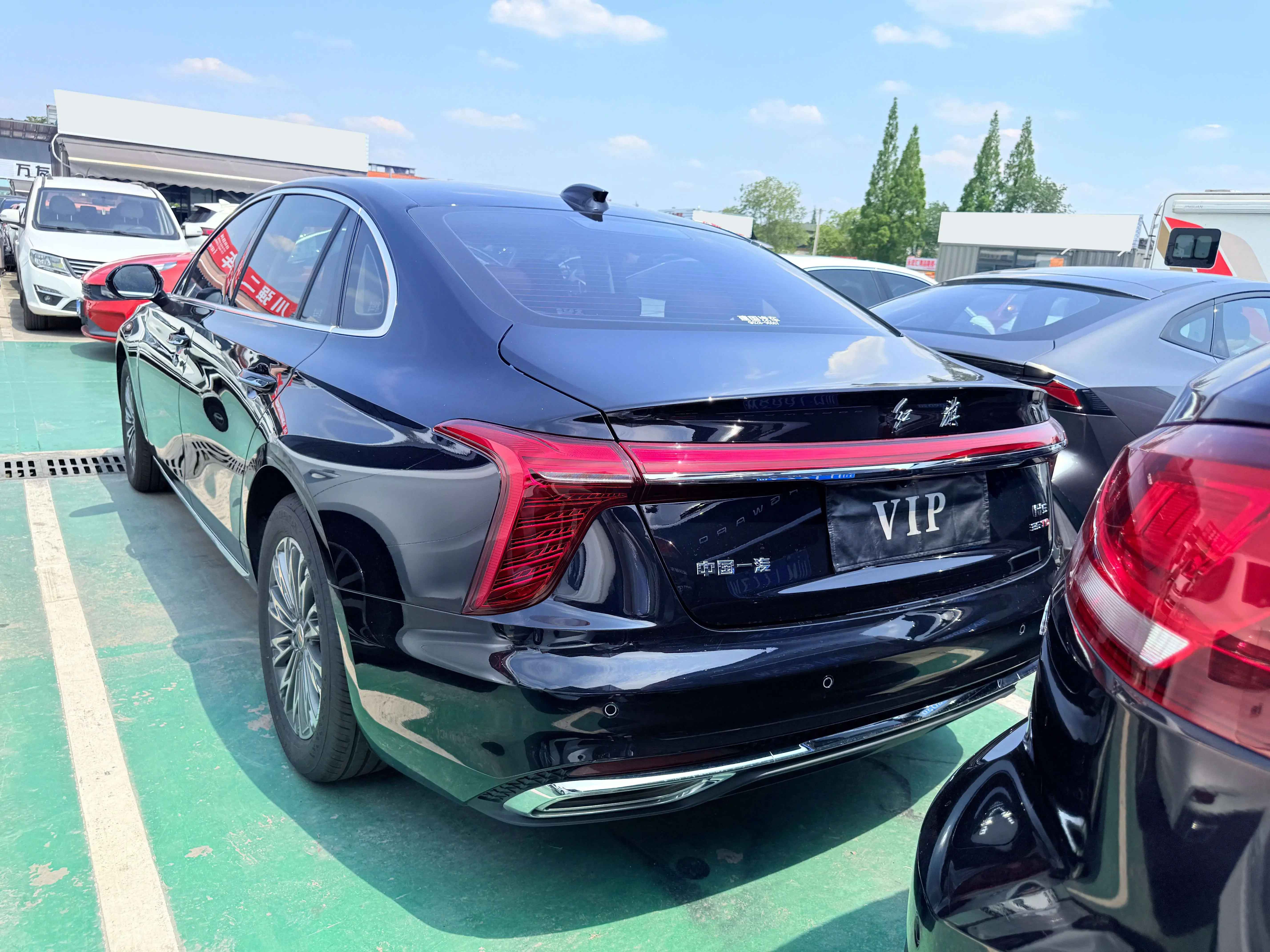 Hongqi H5