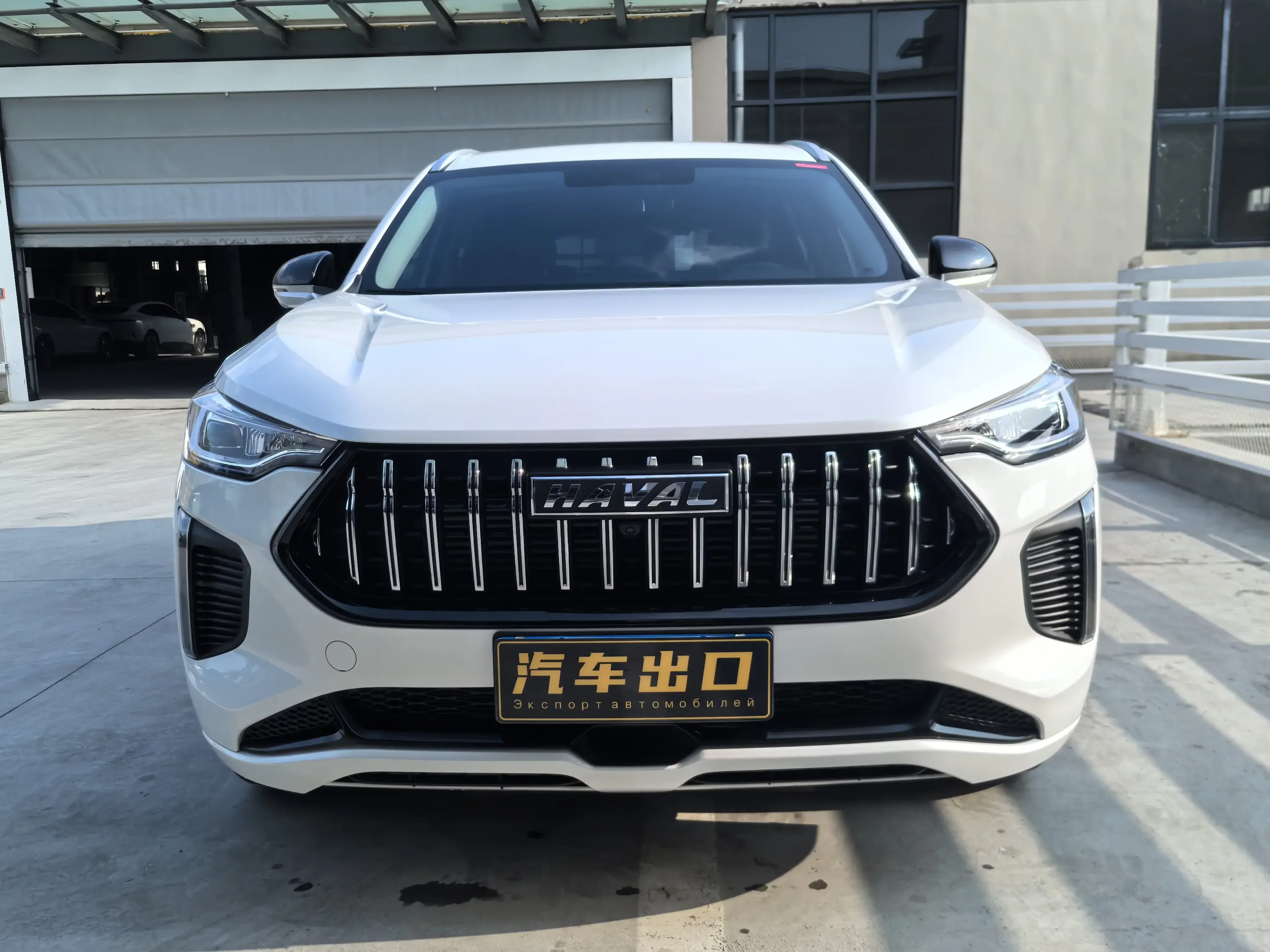 Haval Harvard Red Rabbit
