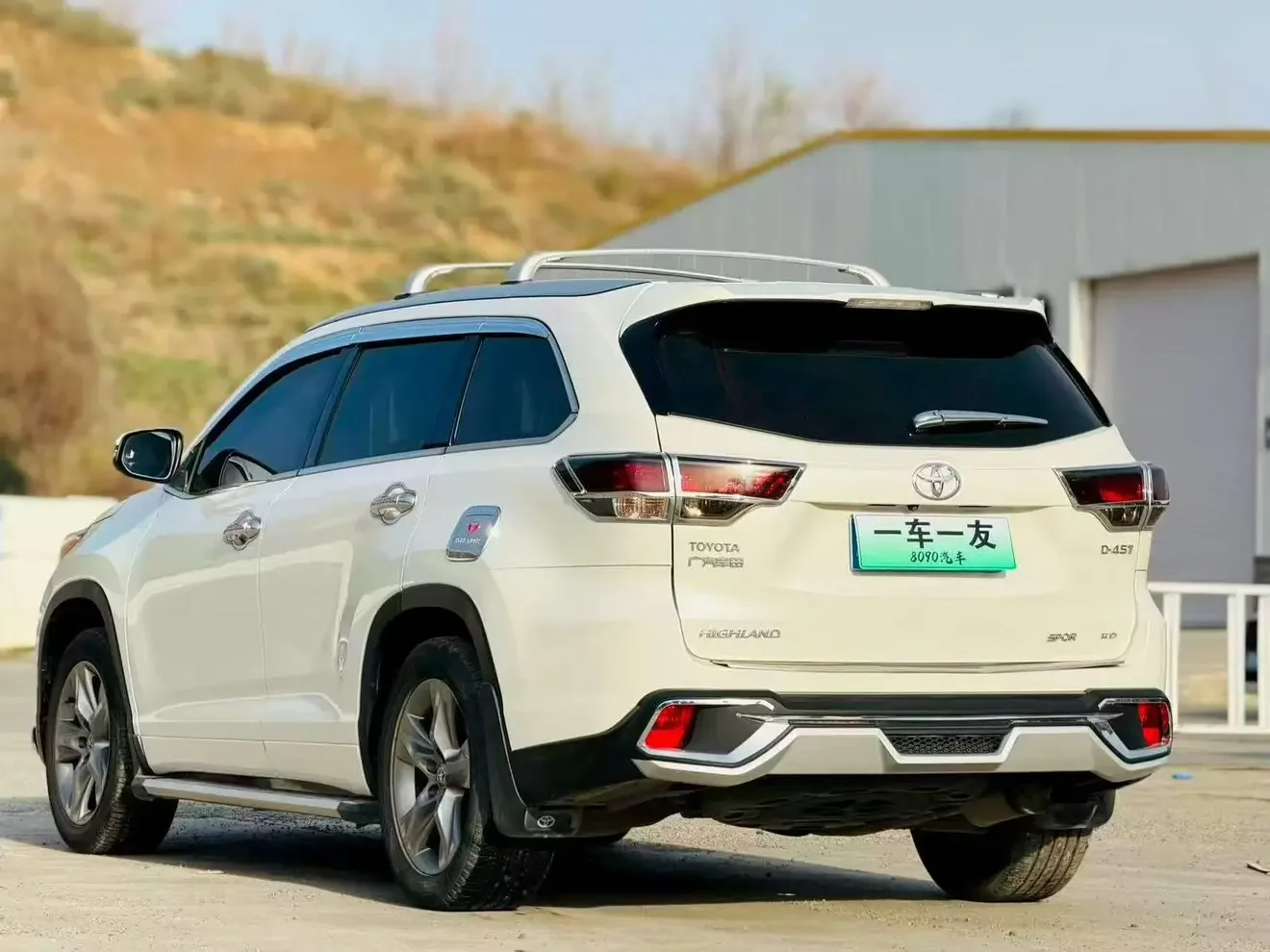 Toyota Highlander