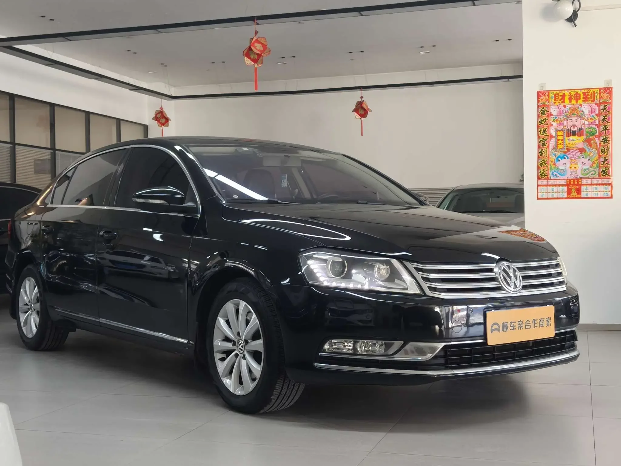 Volkswagen Magotan