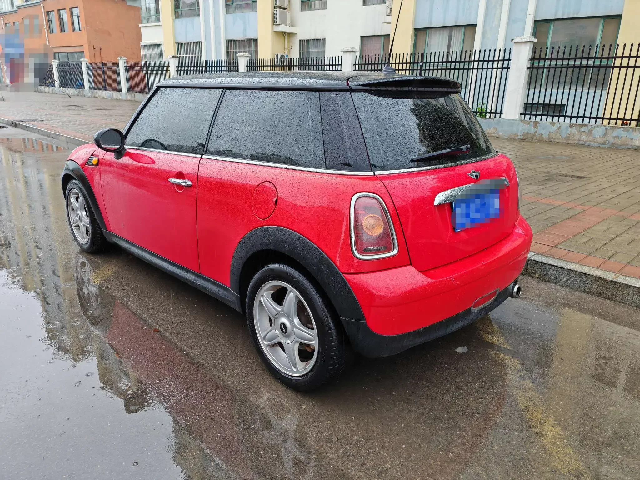 MINI 