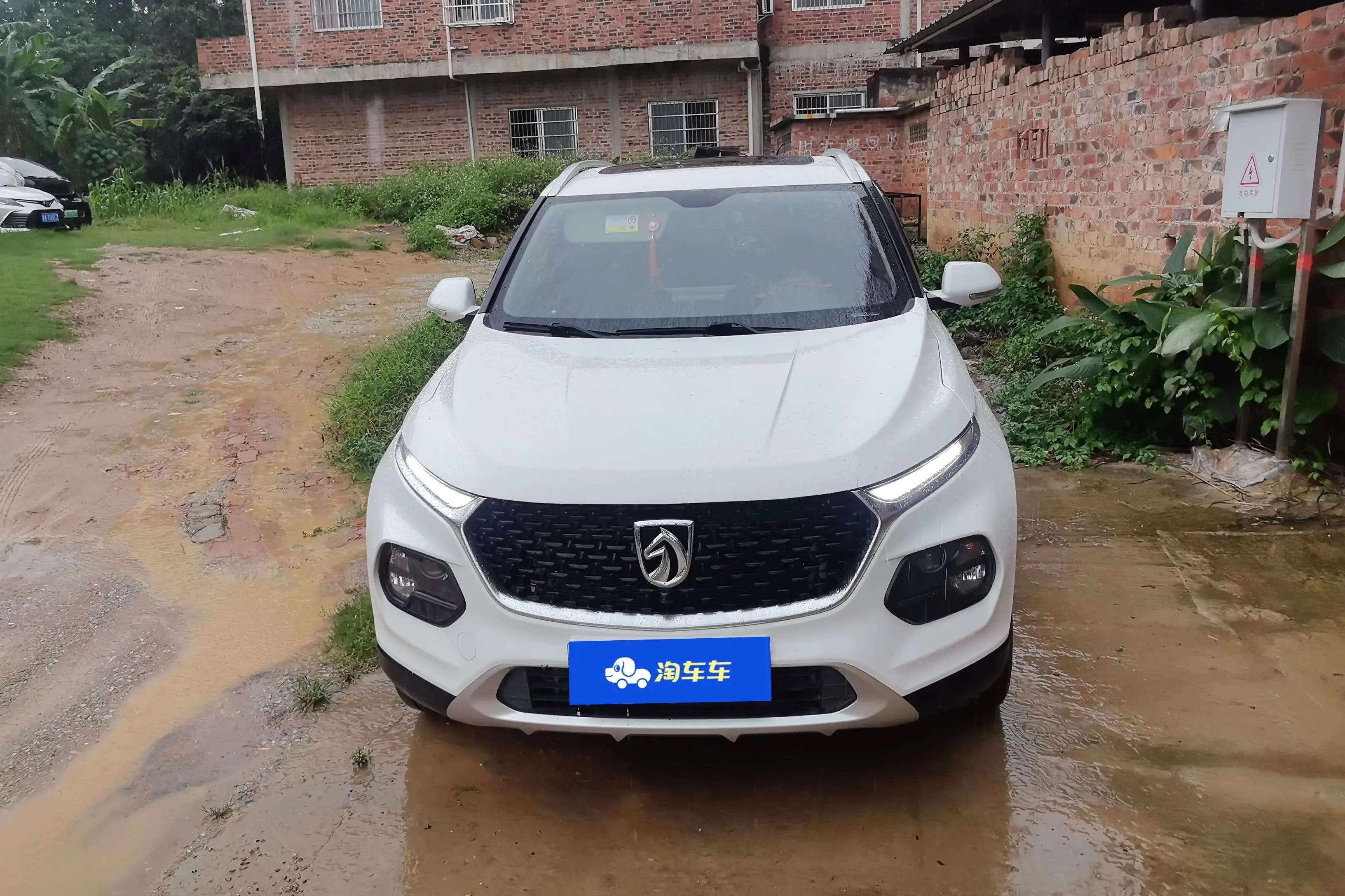 Baojun 510