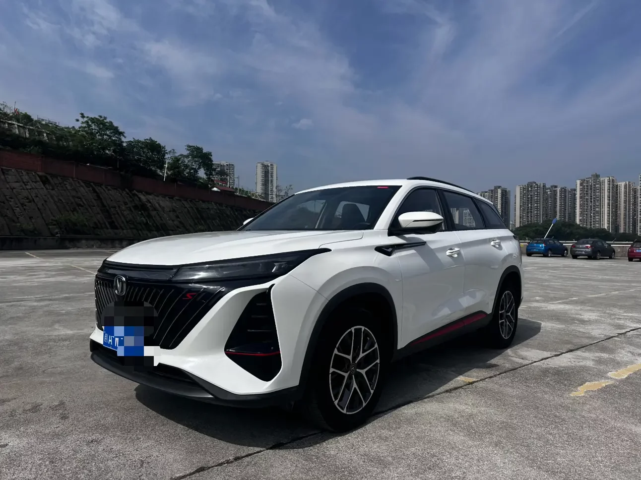 Changan CS75 PLUS
