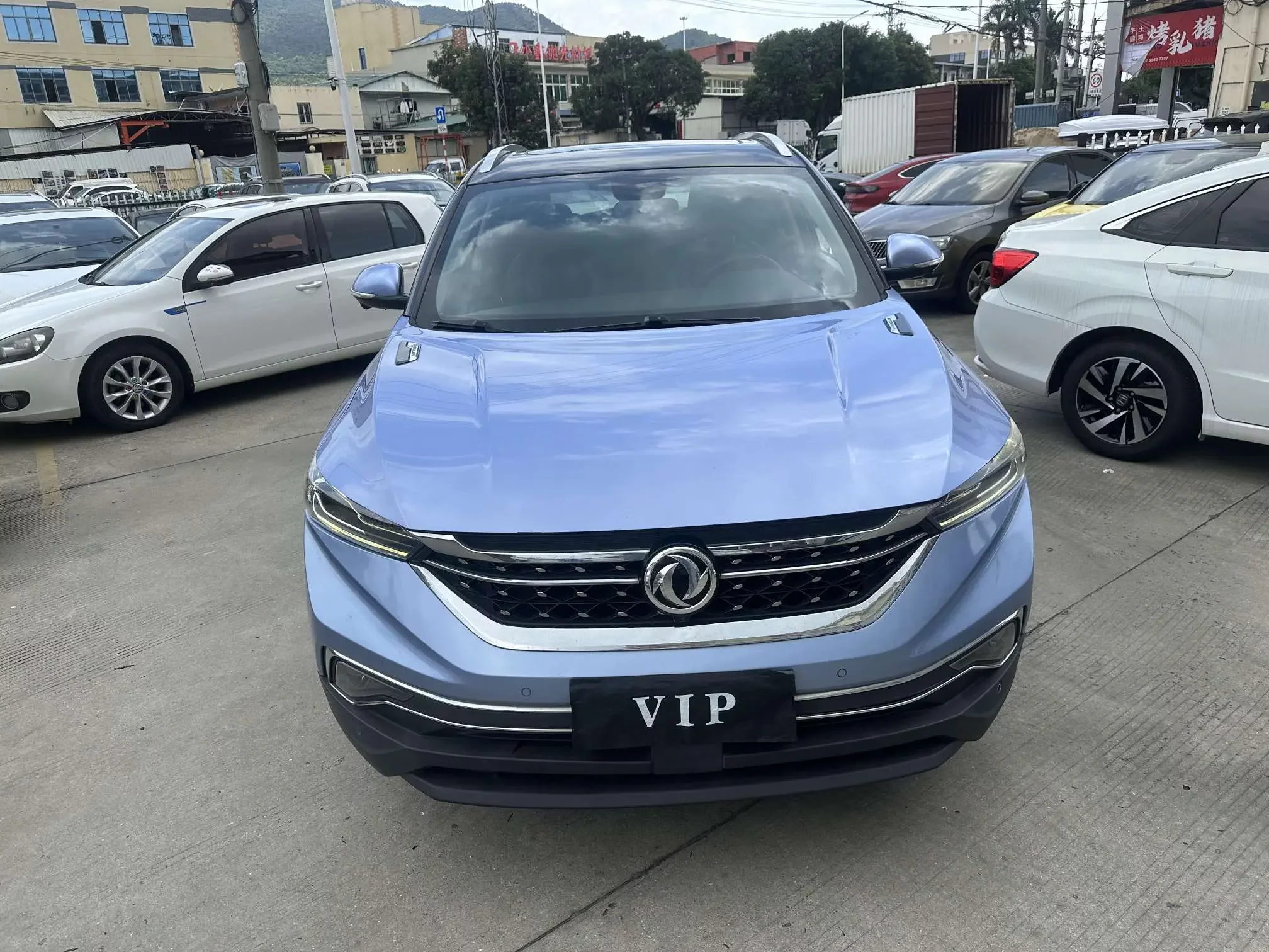Dongfeng Fengshen AX7