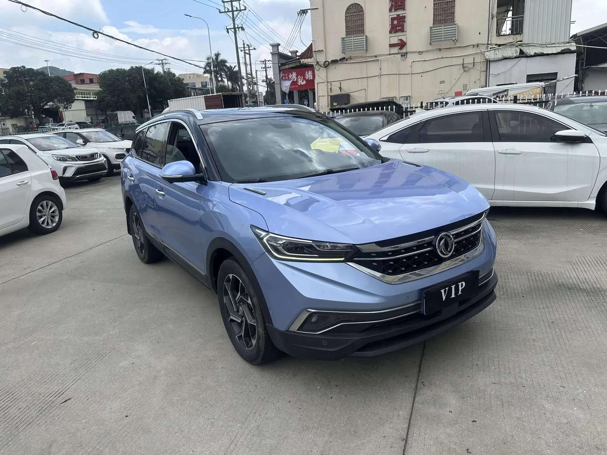 Dongfeng Fengshen AX7