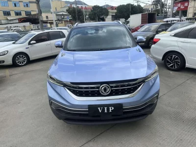 Dongfeng Fengshen AX7