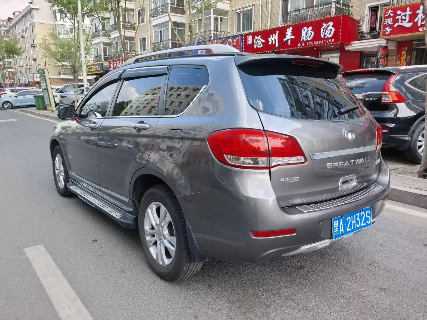 Haval H6