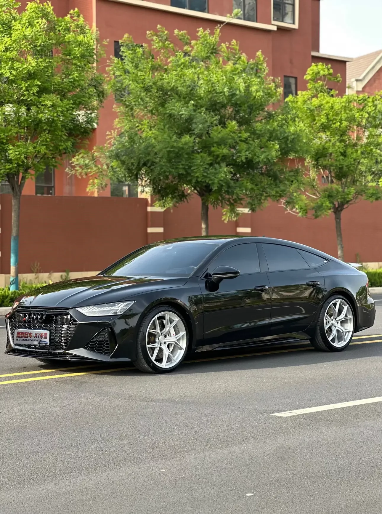 Audi A7