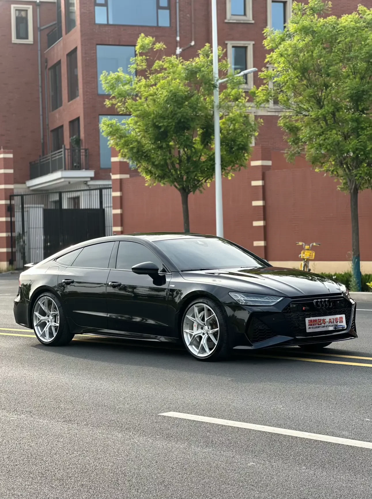 Audi A7