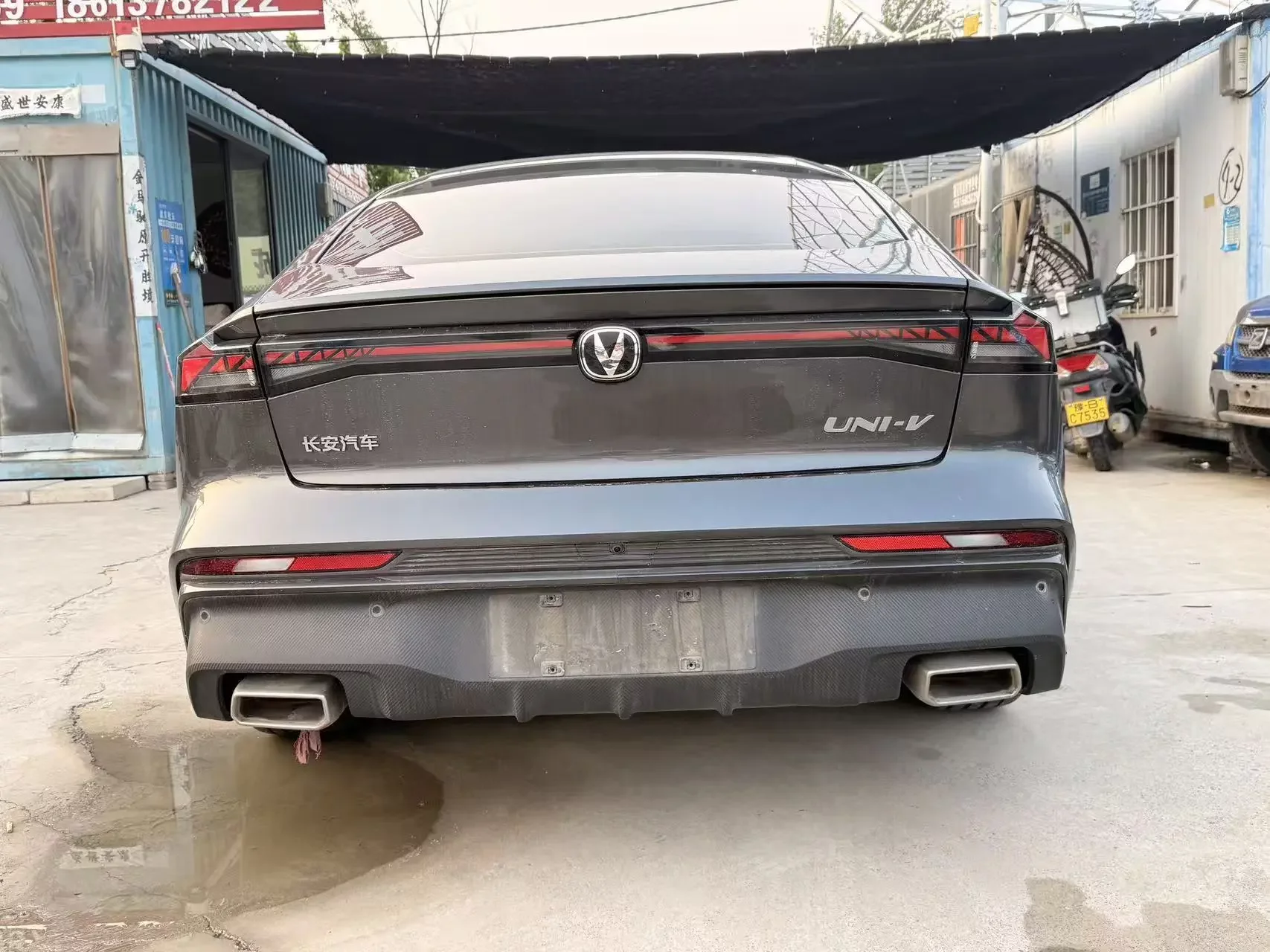Changan UNI-V