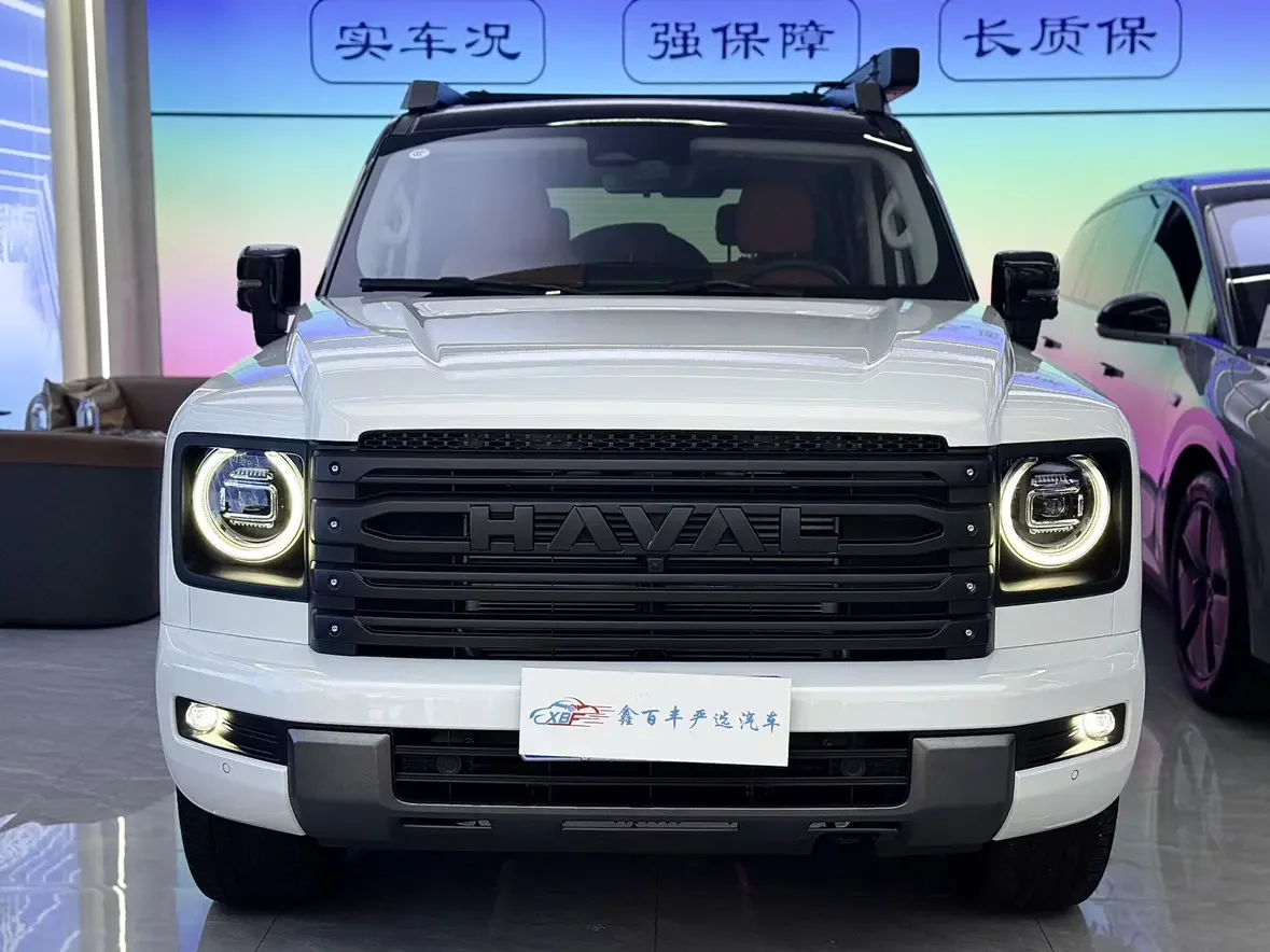 Haval H9