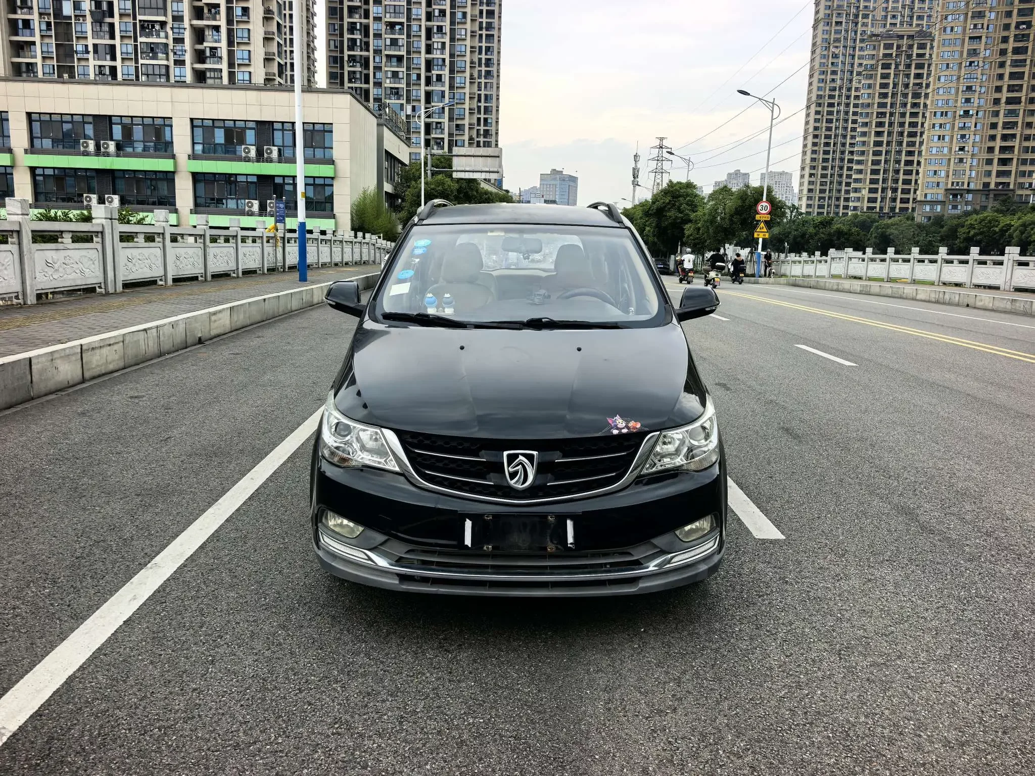 Baojun 730