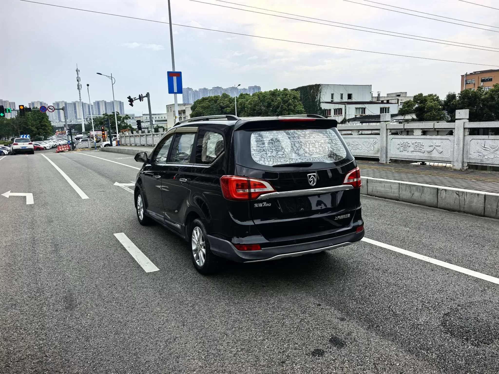 Baojun 730