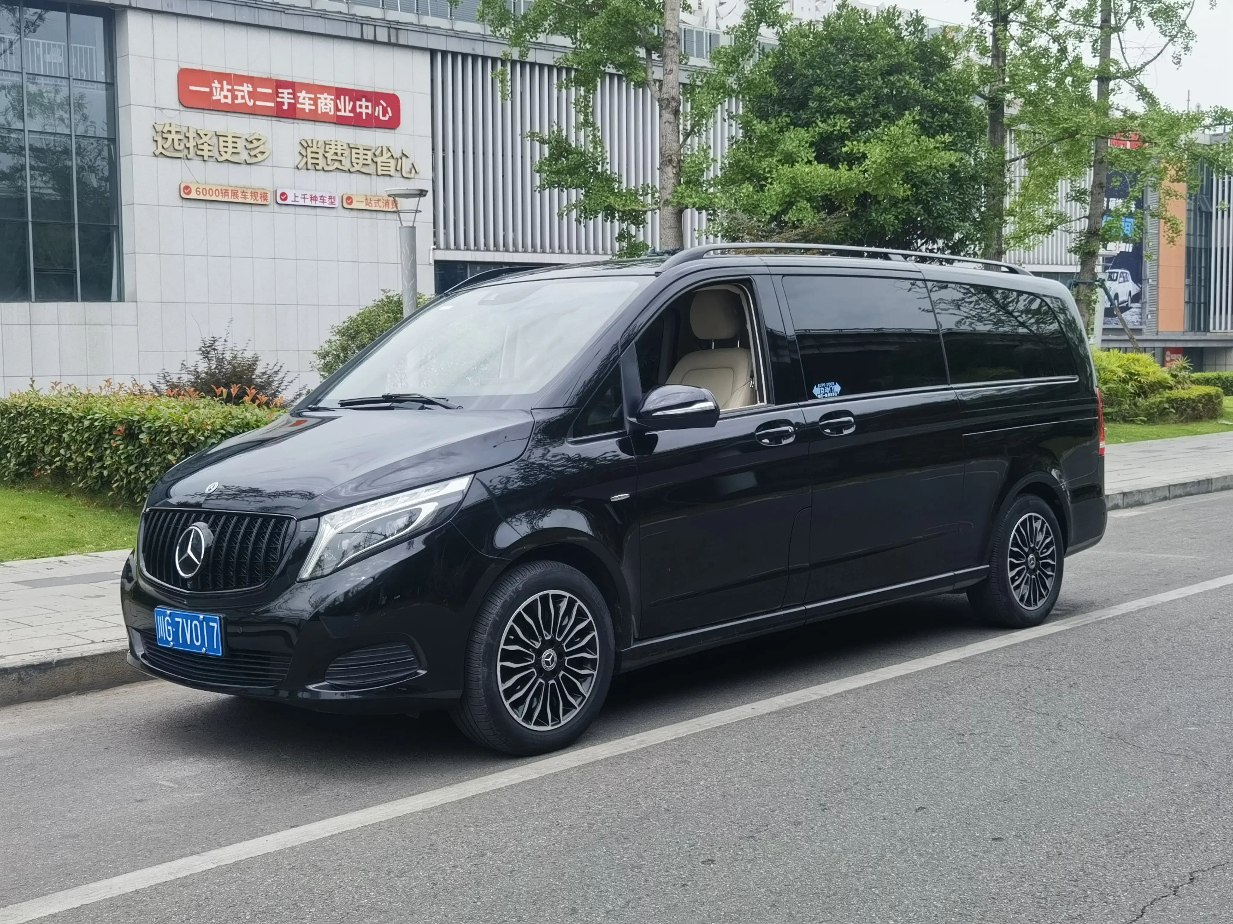 Mercedes-Benz V Class