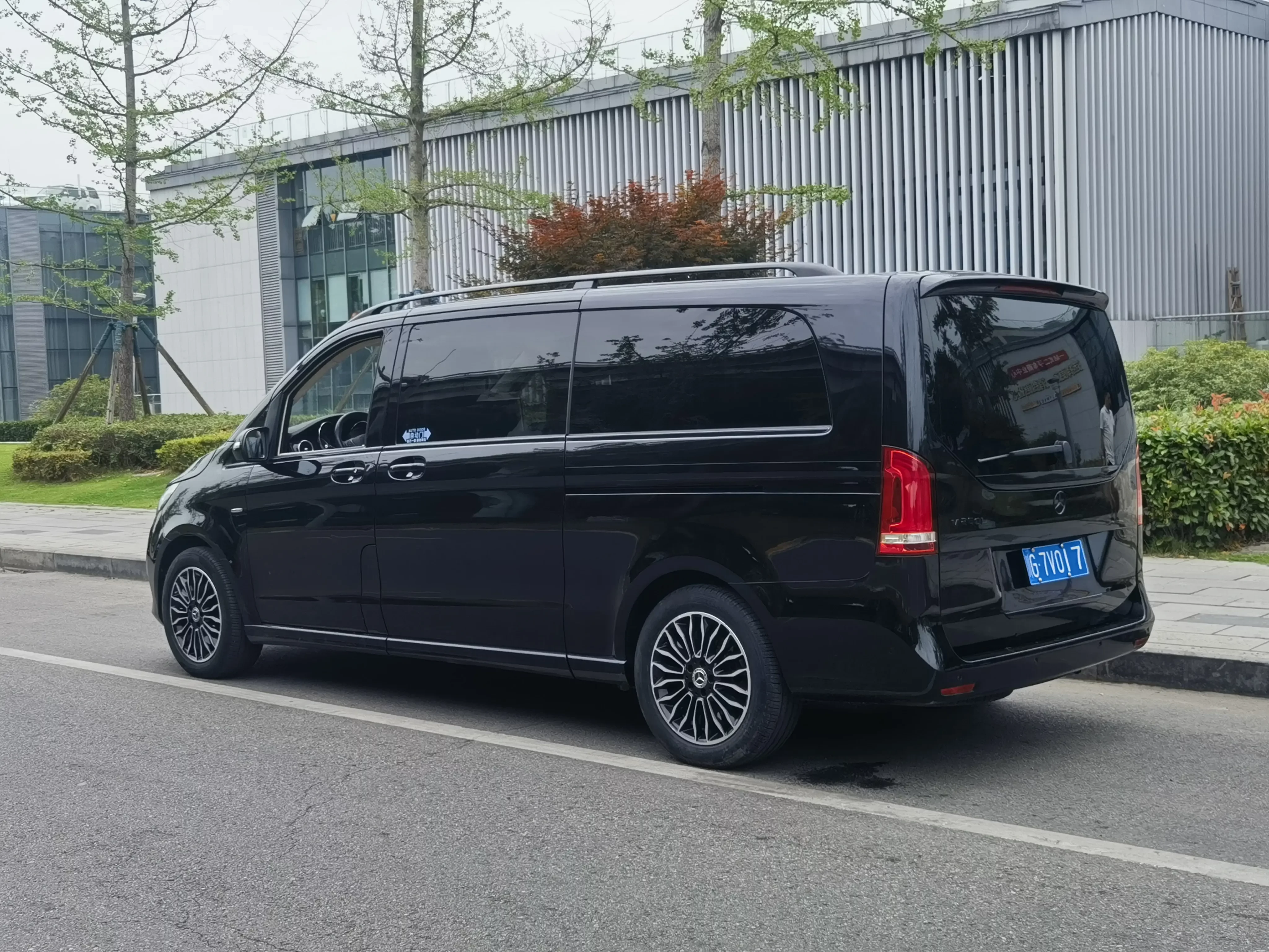 Mercedes-Benz V Class