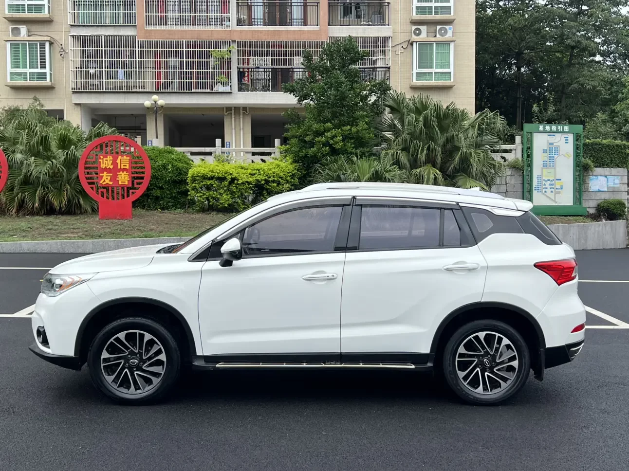 GAC Trumpchi GS4