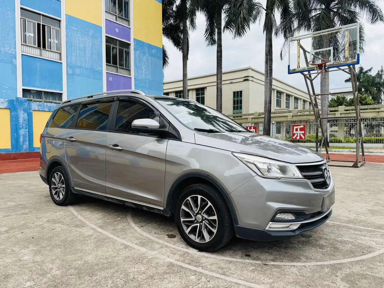 Baojun 730