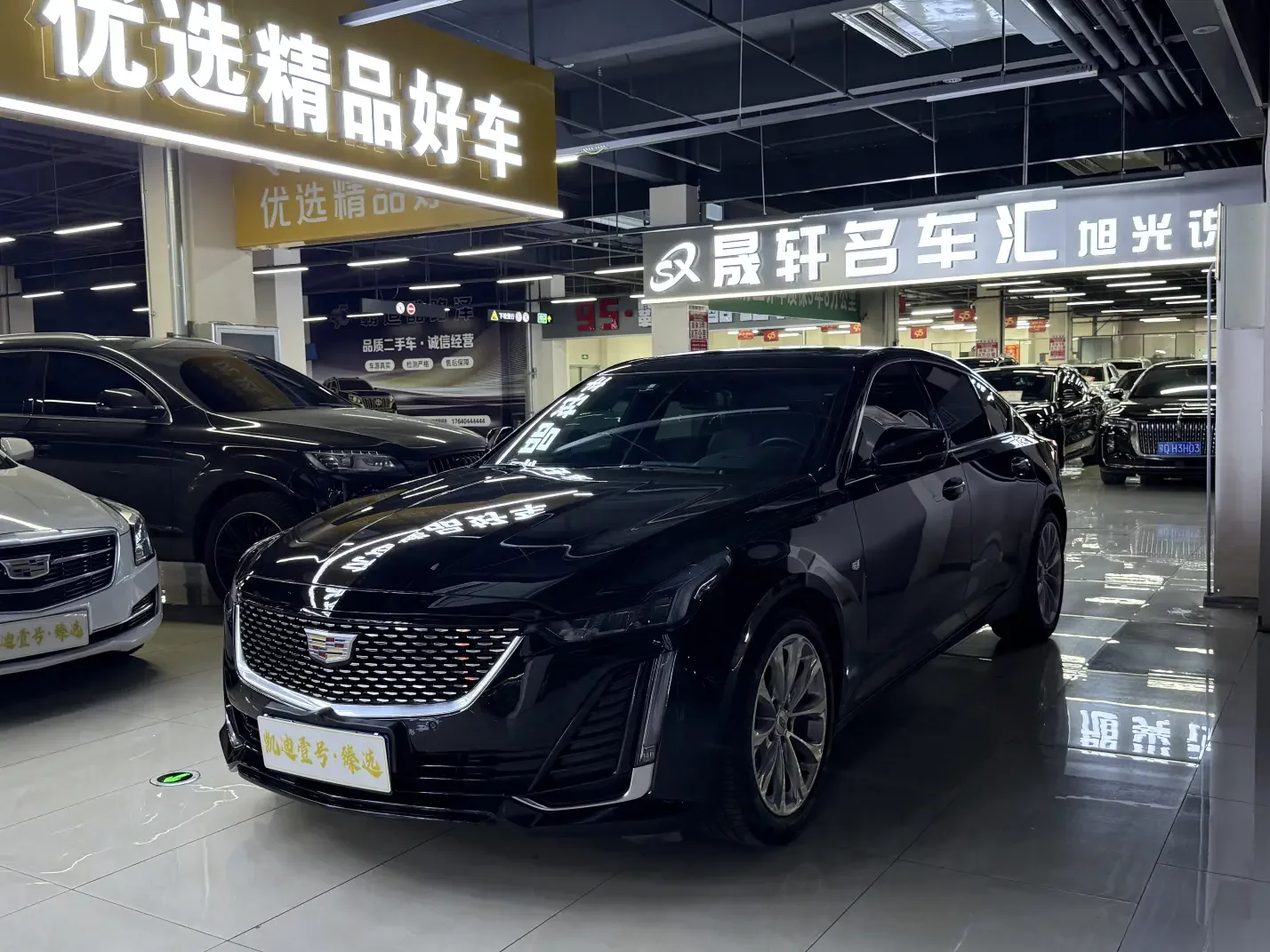 Cadillac CT5