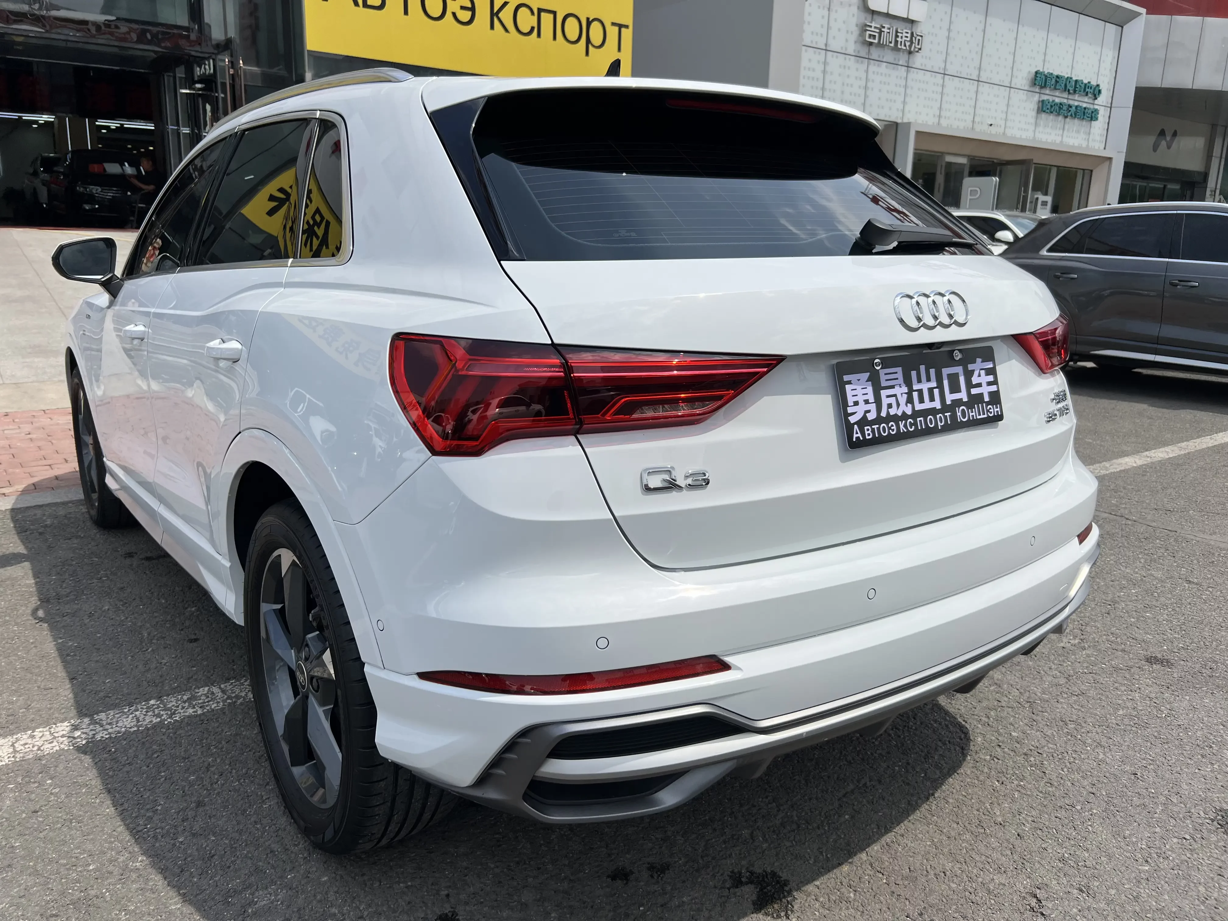 Audi Q3