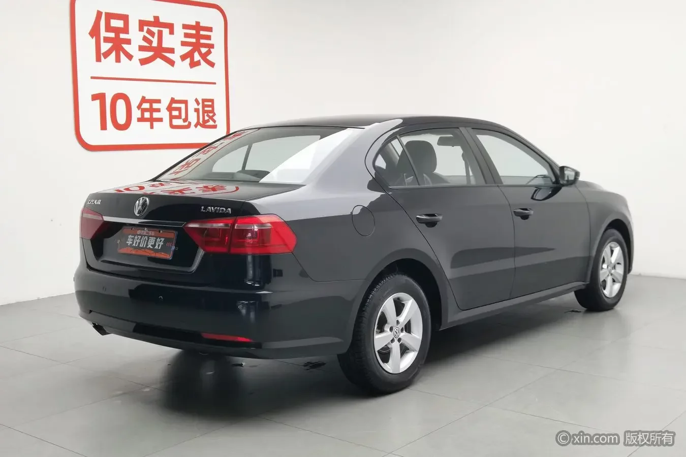 Volkswagen Lavida