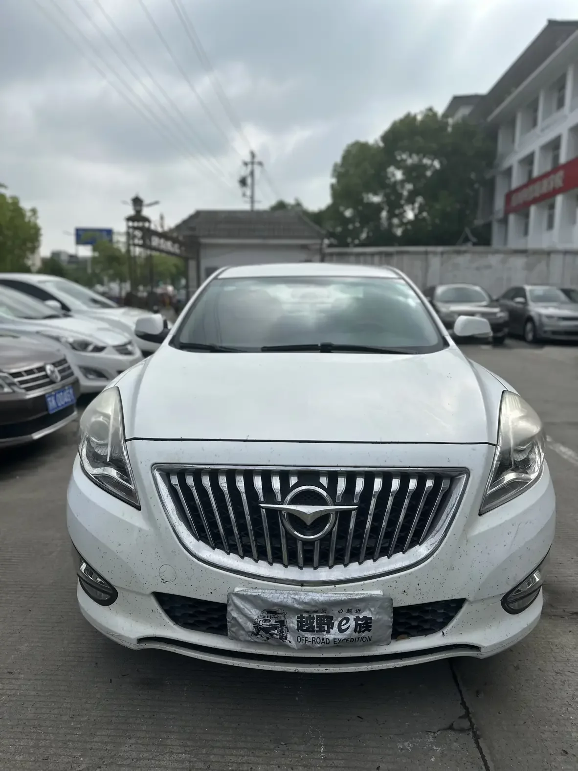 HAIMA Familia