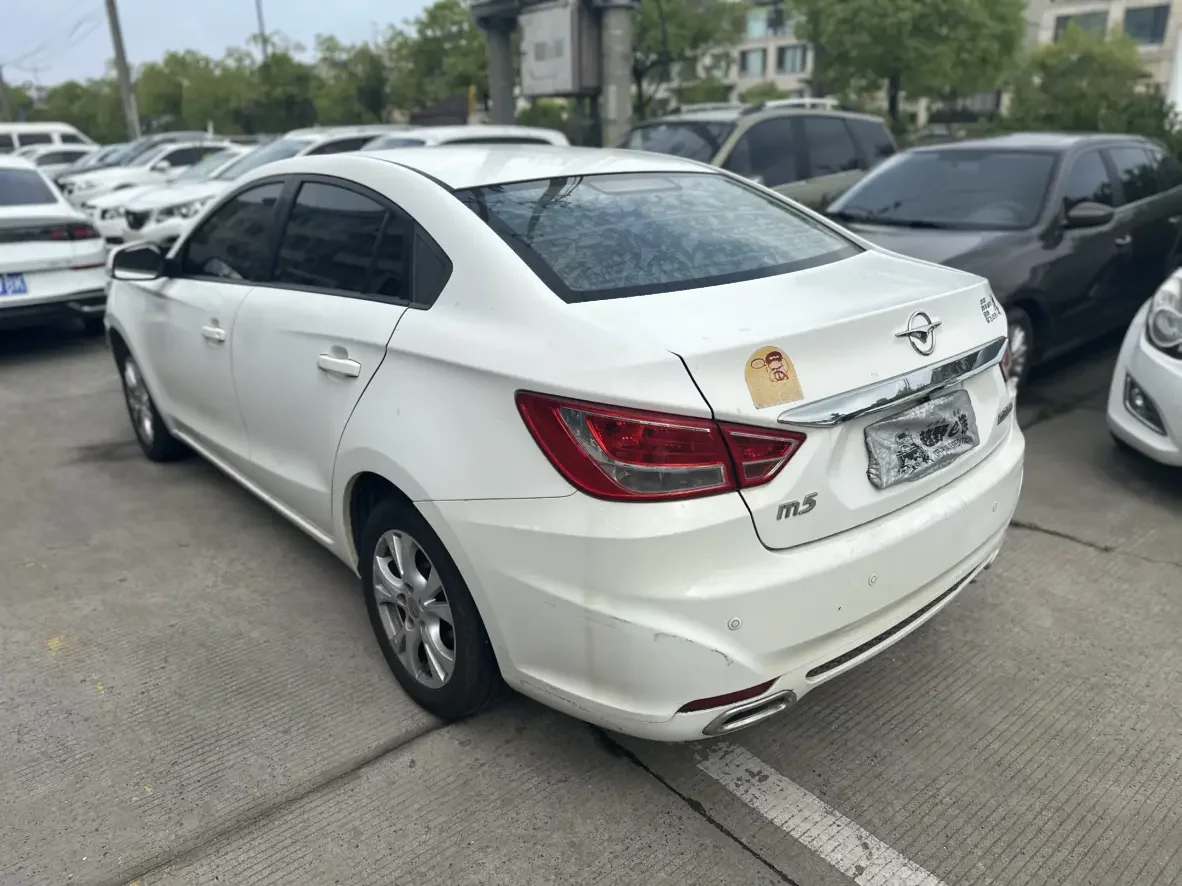 HAIMA Familia