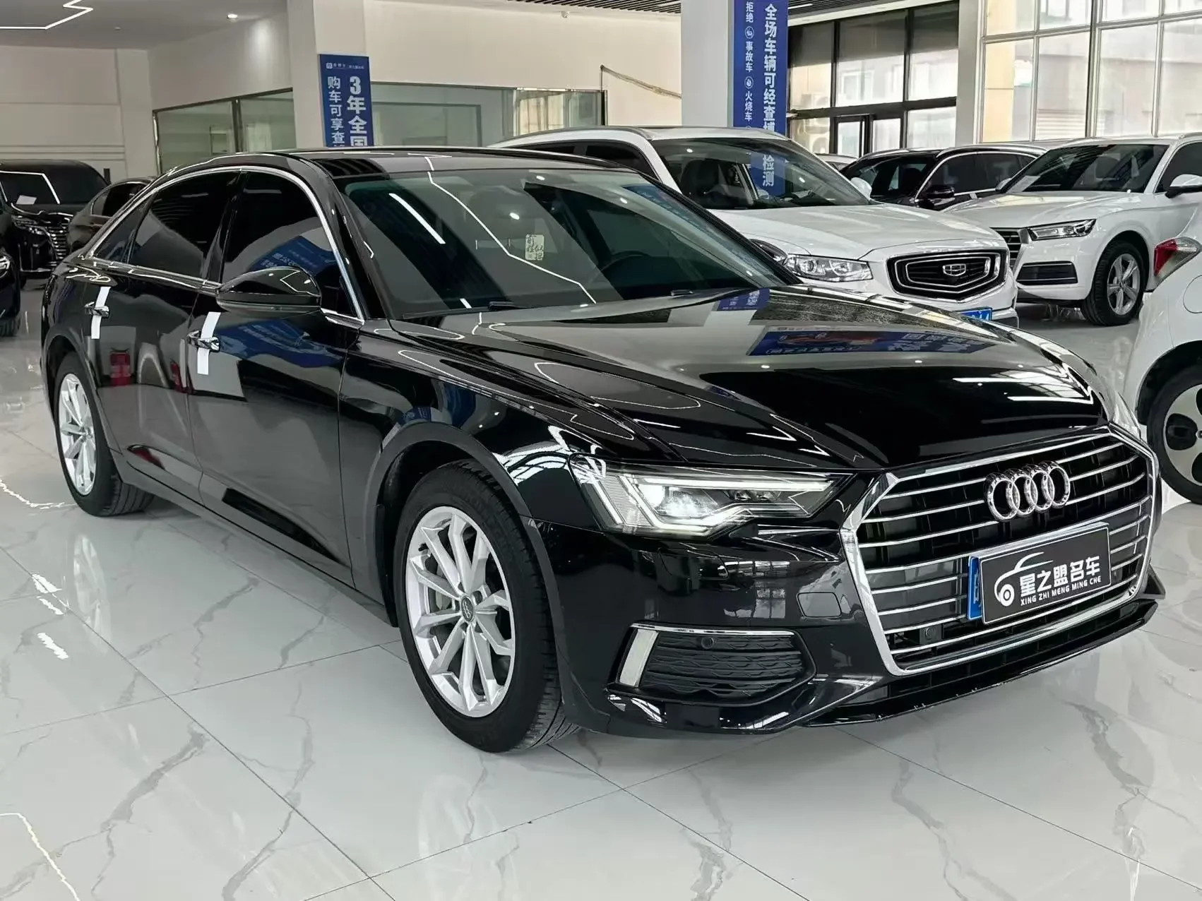 Audi A6L
