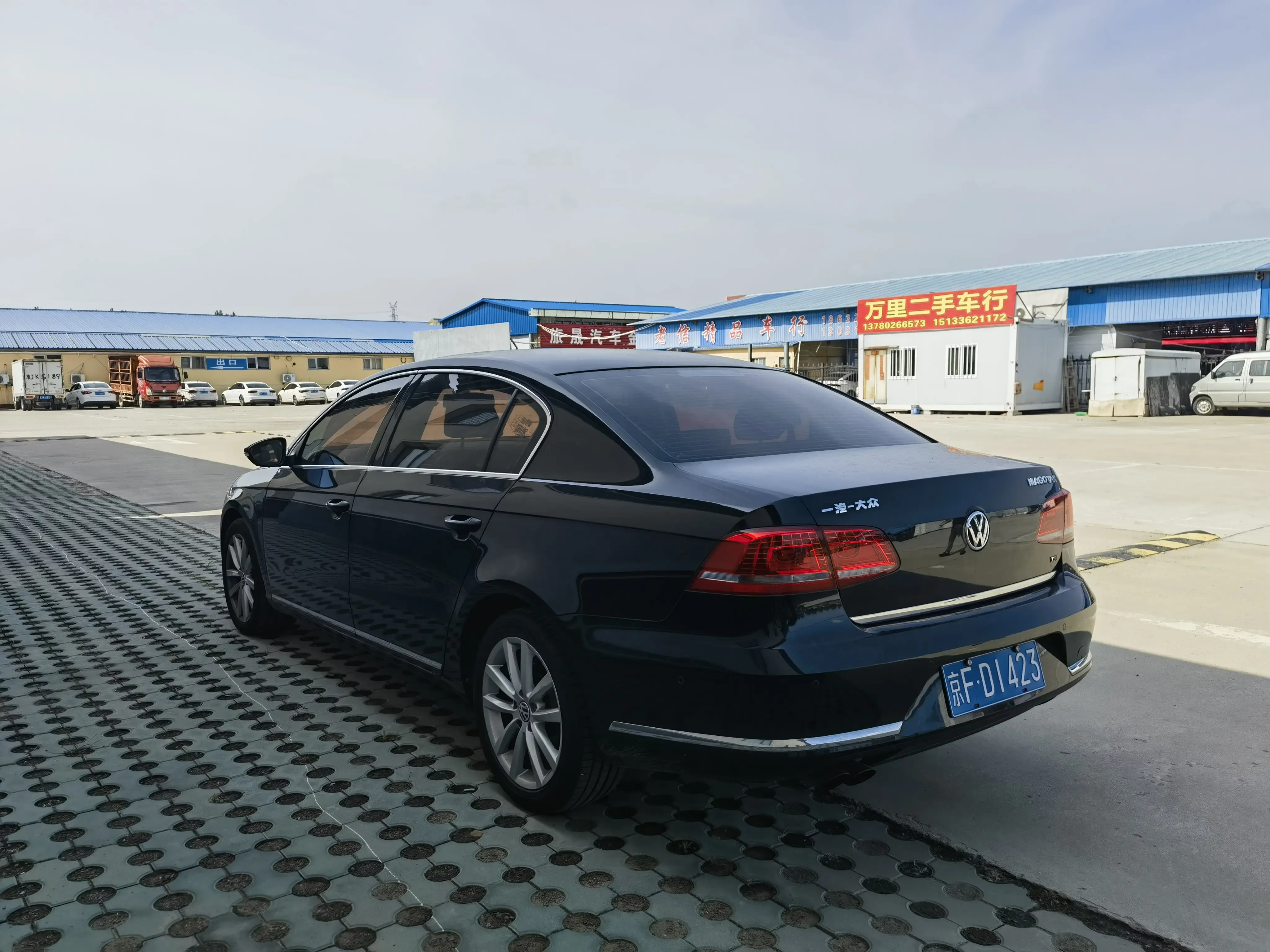 Volkswagen Magotan