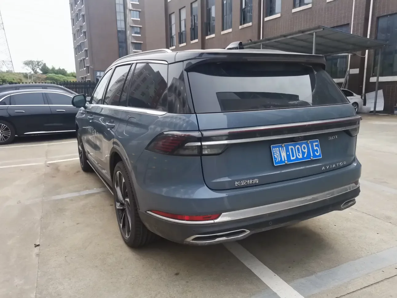 Lincoln aviator
