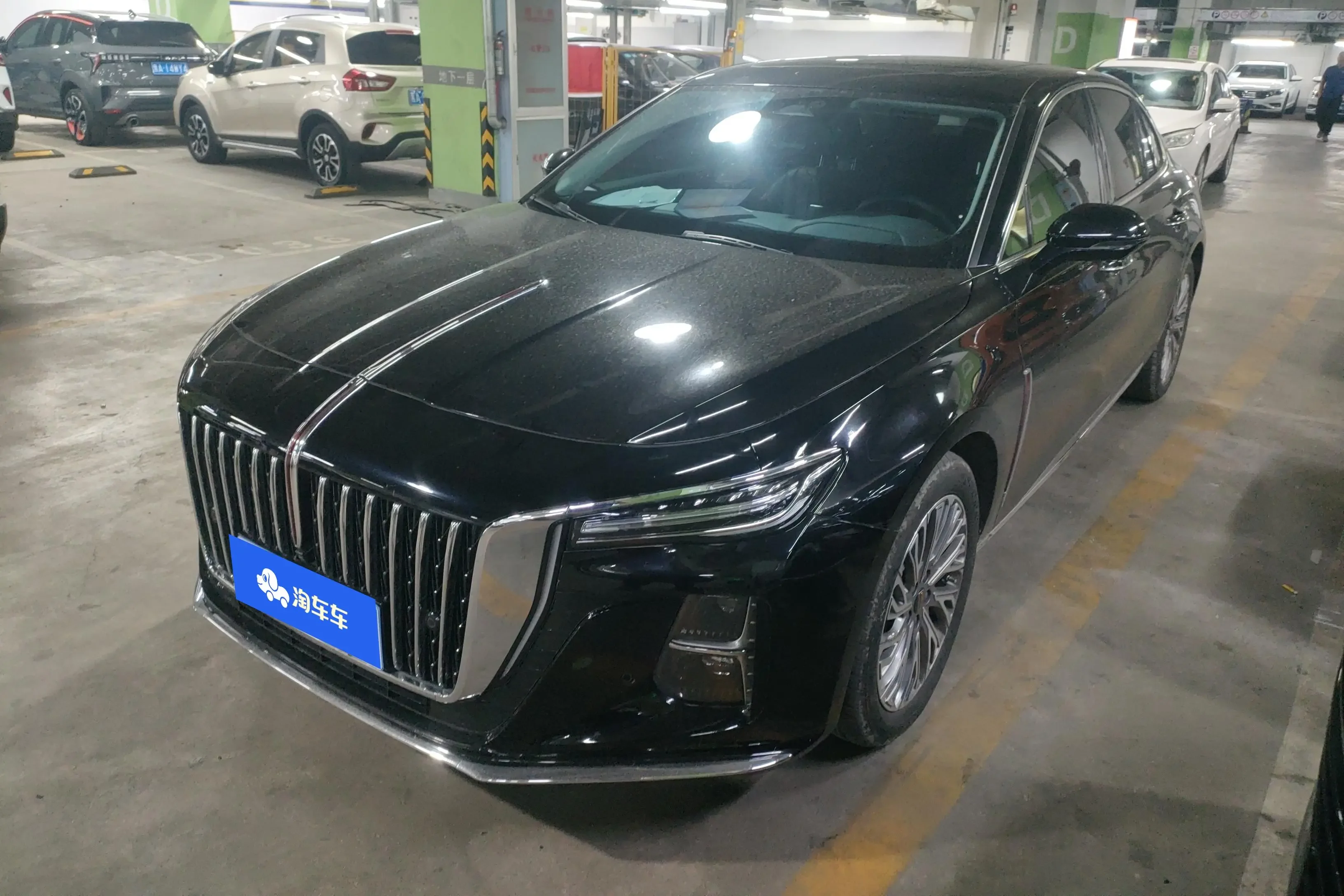 Hongqi H5