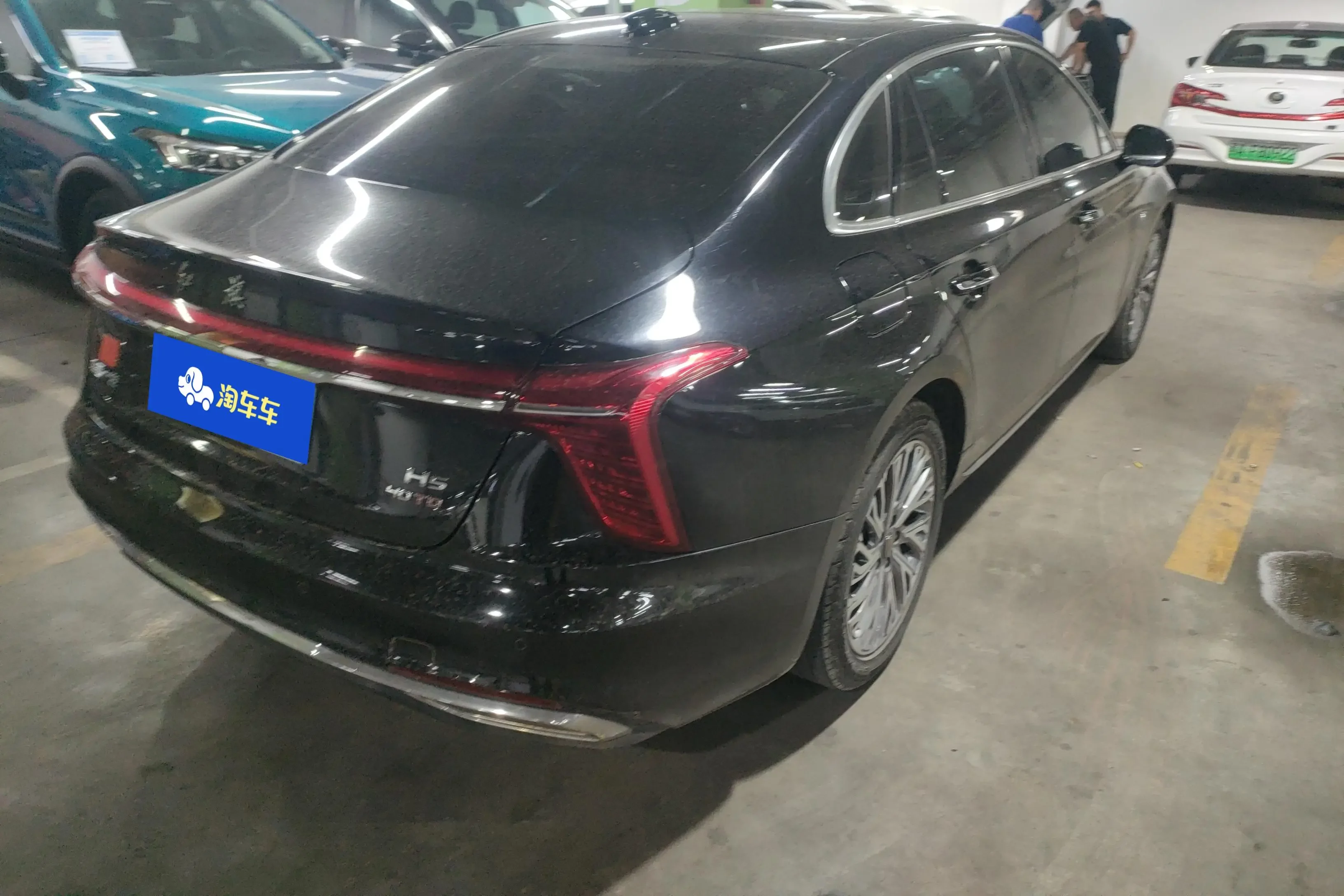 Hongqi H5