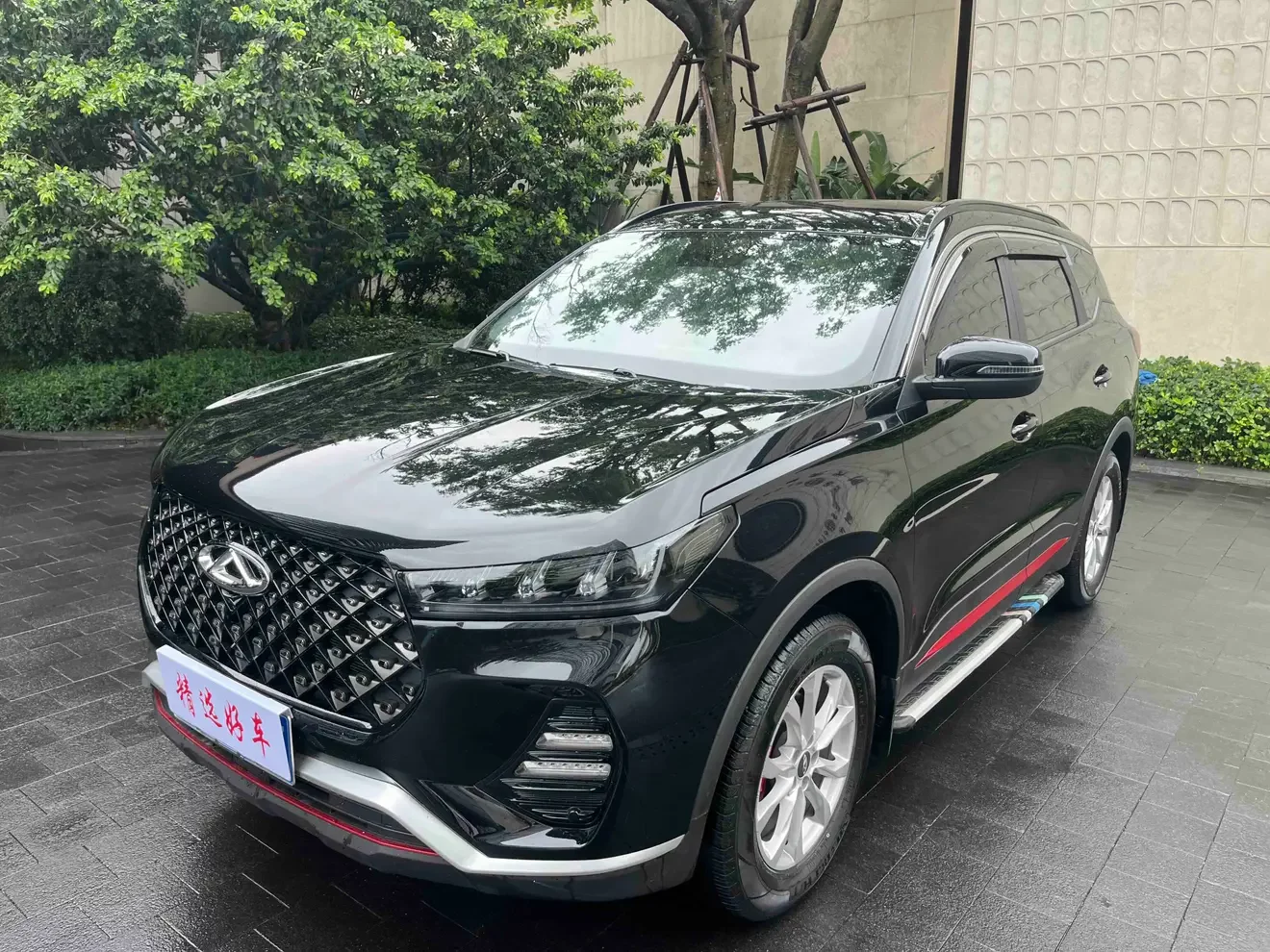 Chery Tiggo 7