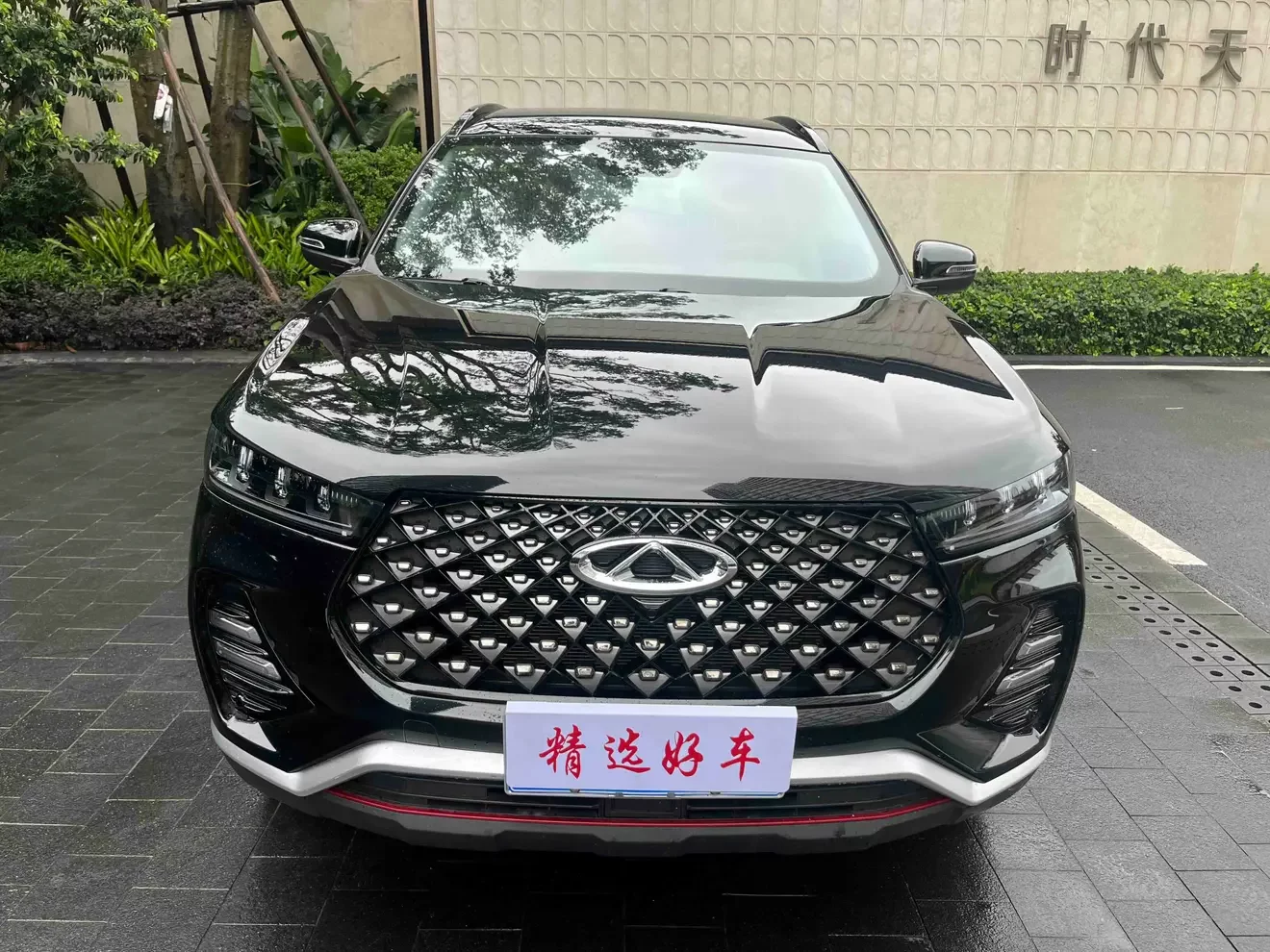 Chery Tiggo 7