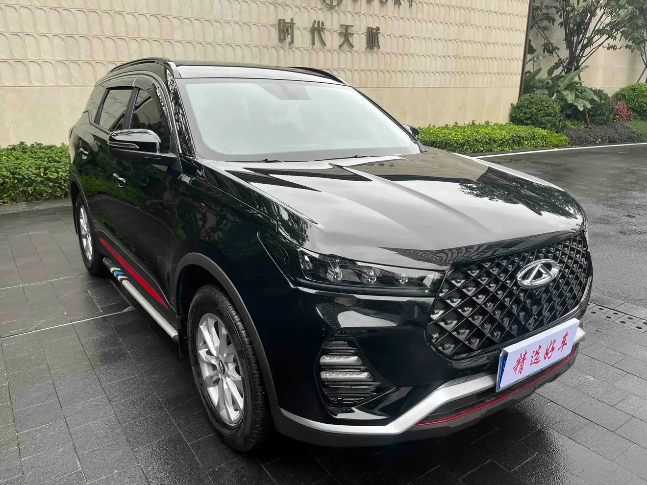 Chery Tiggo 7