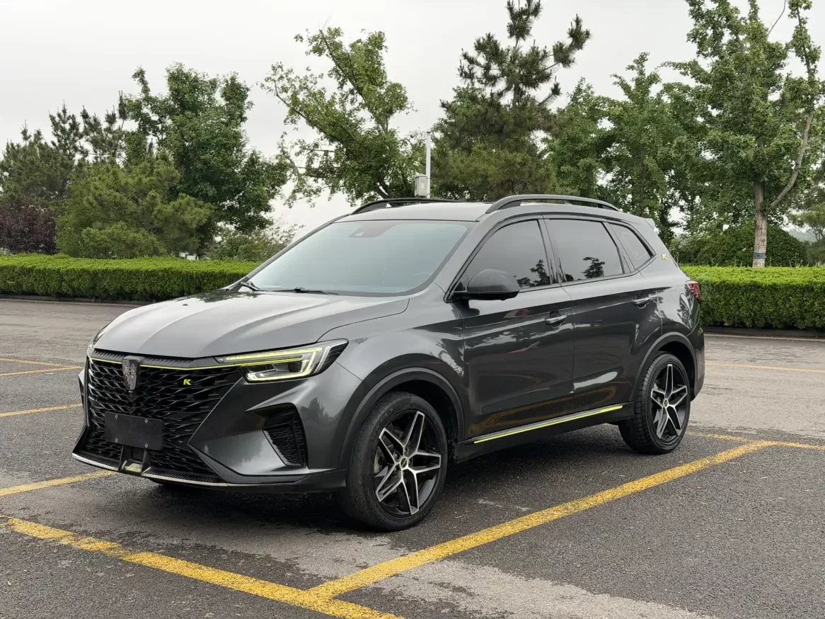 Roewe RX5