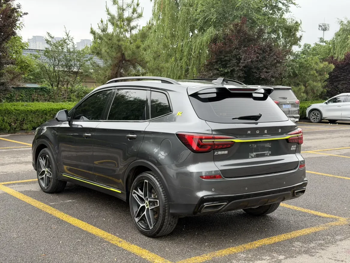 Roewe RX5