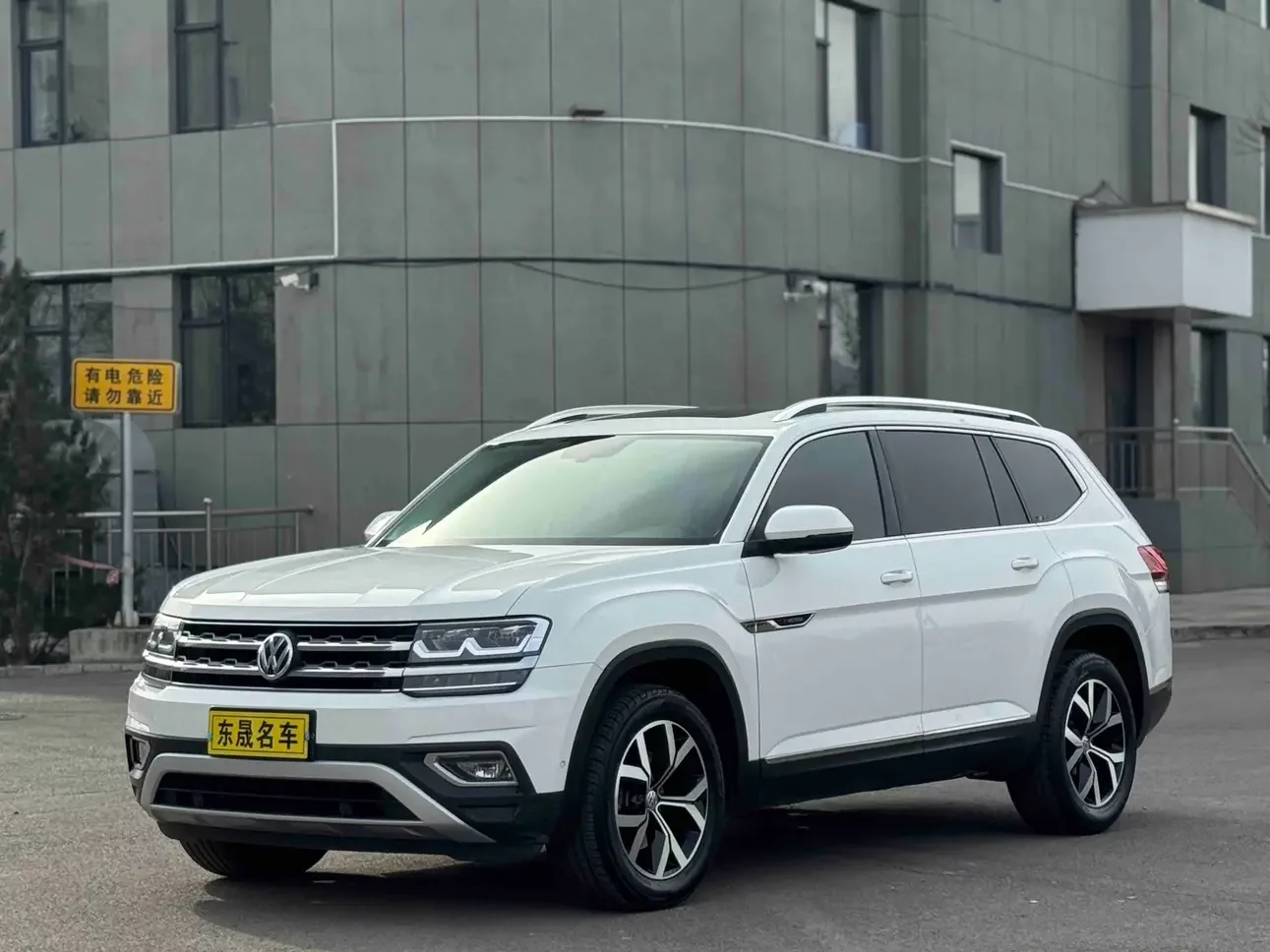 Volkswagen Teramont
