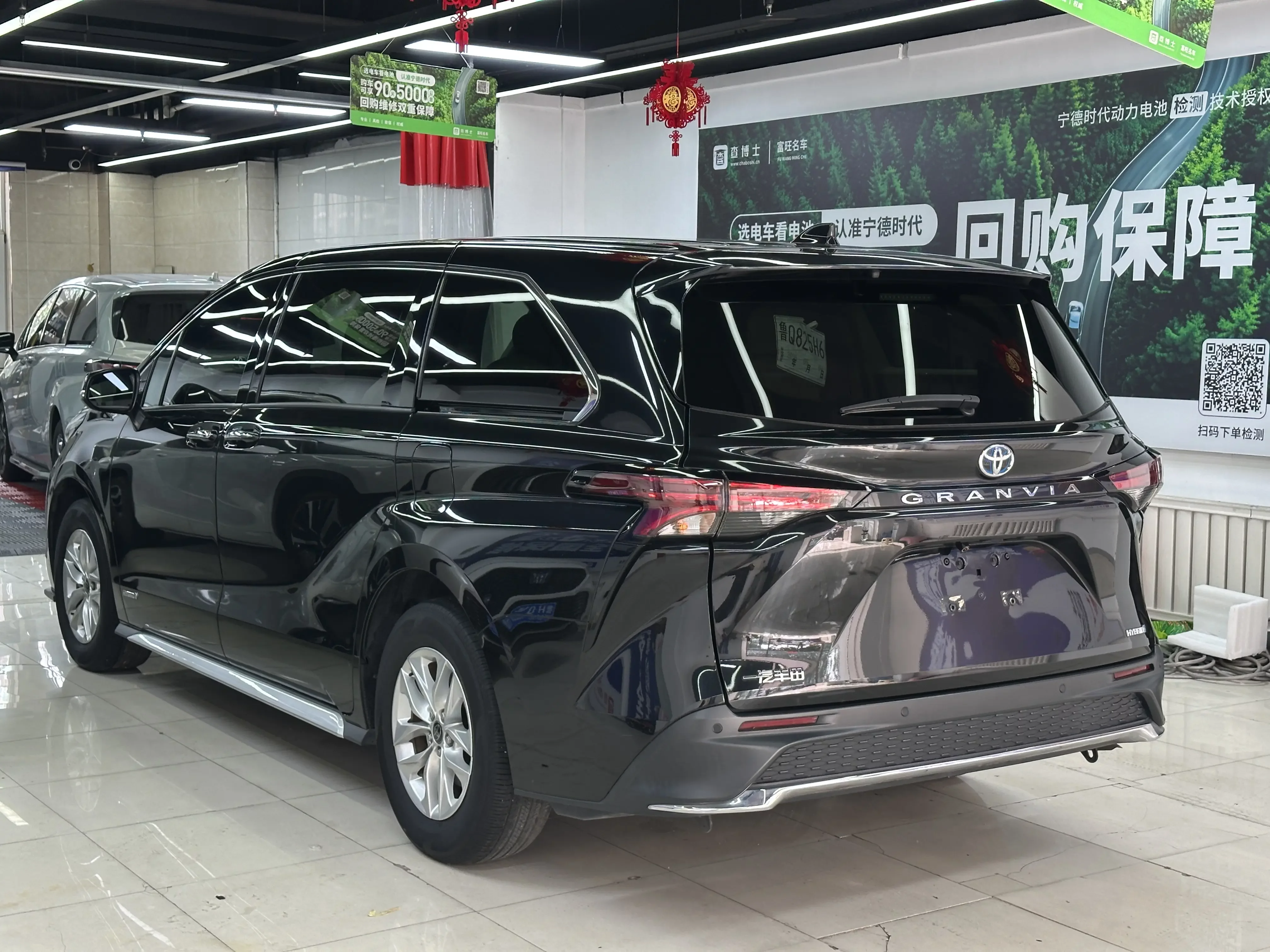 Toyota Granvia