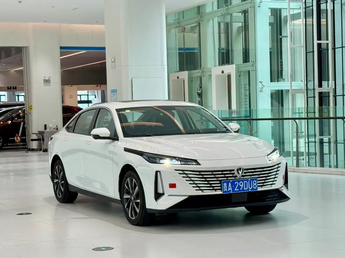 Changan Escape