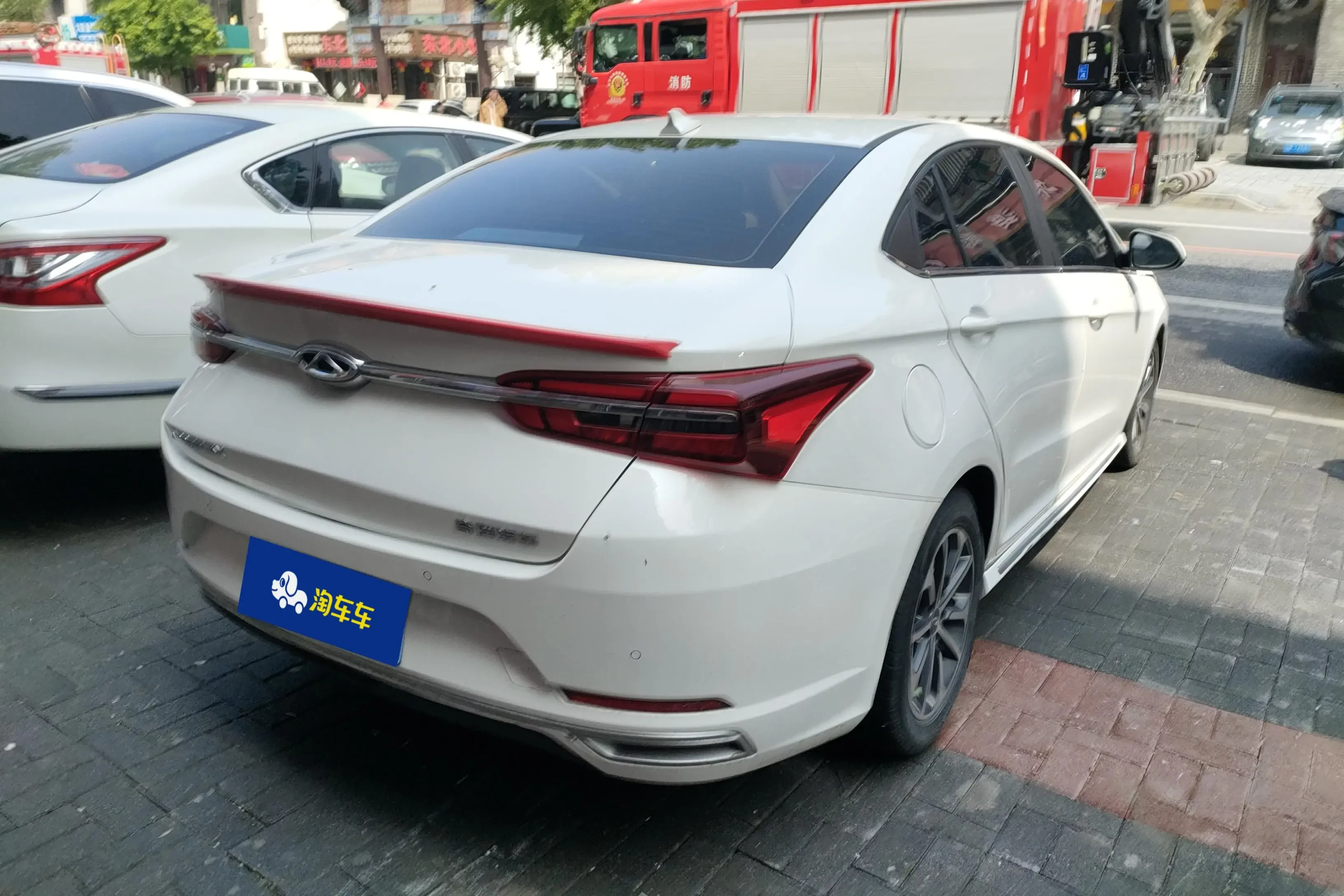 Chery Arrizo GX