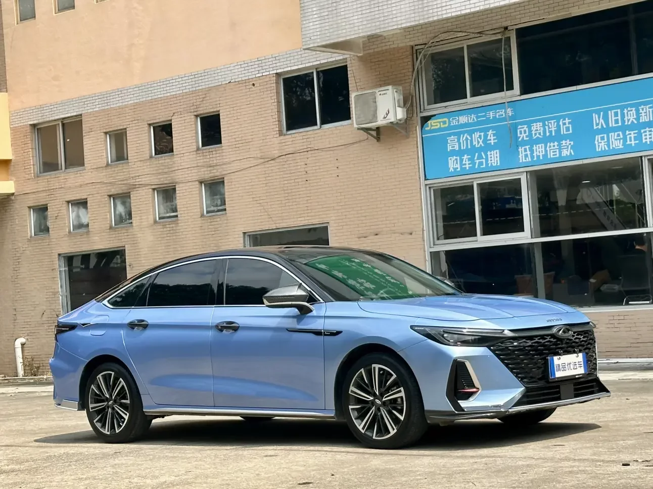 Chery Arrizo 8