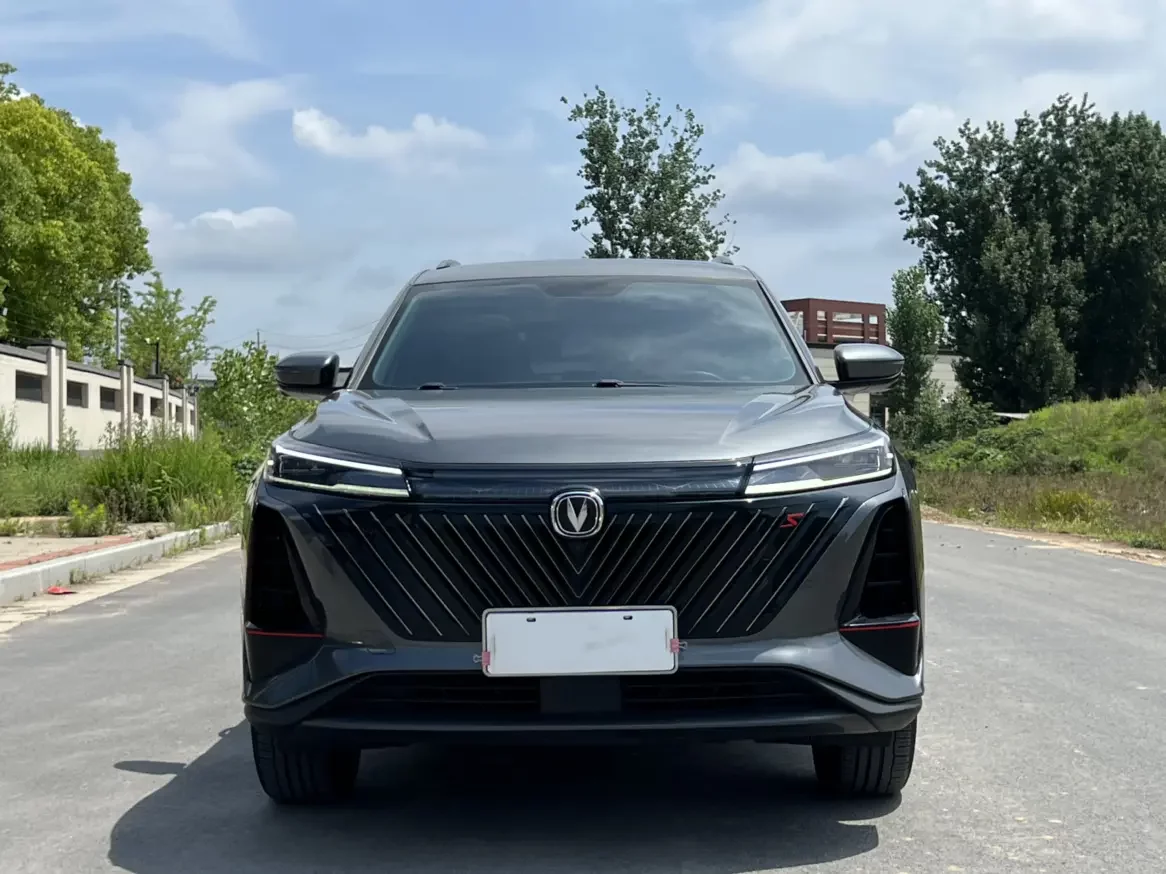 Changan CS75 PLUS