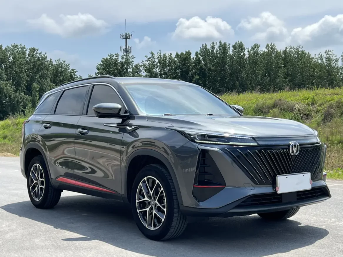 Changan CS75 PLUS