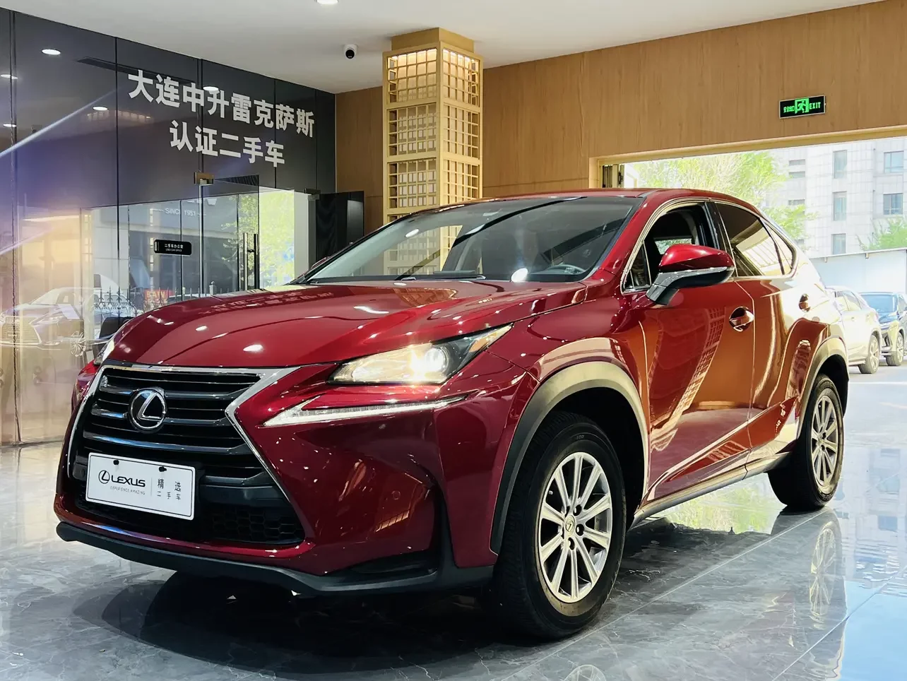 Lexus NX
