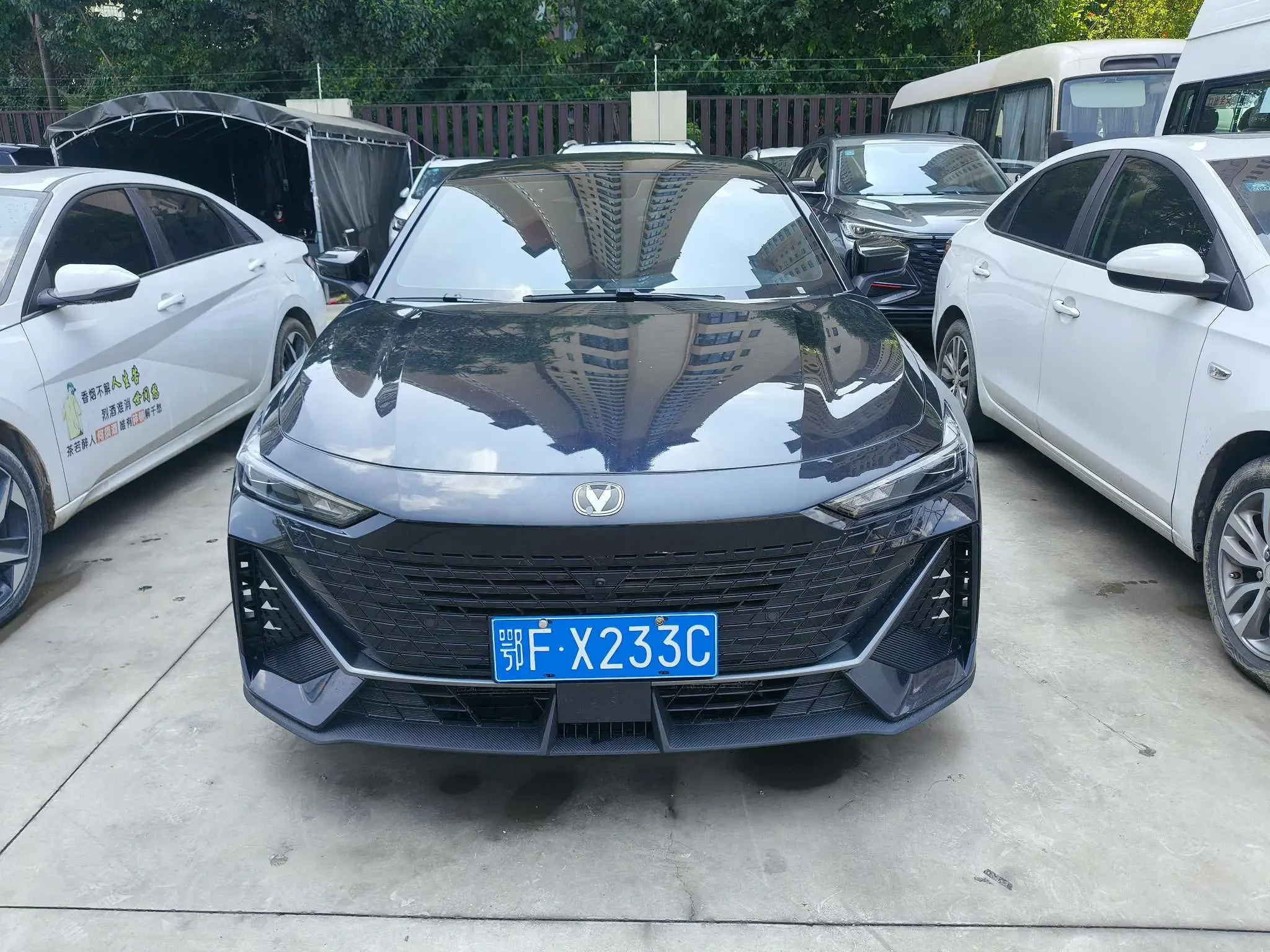 Changan UNI-V