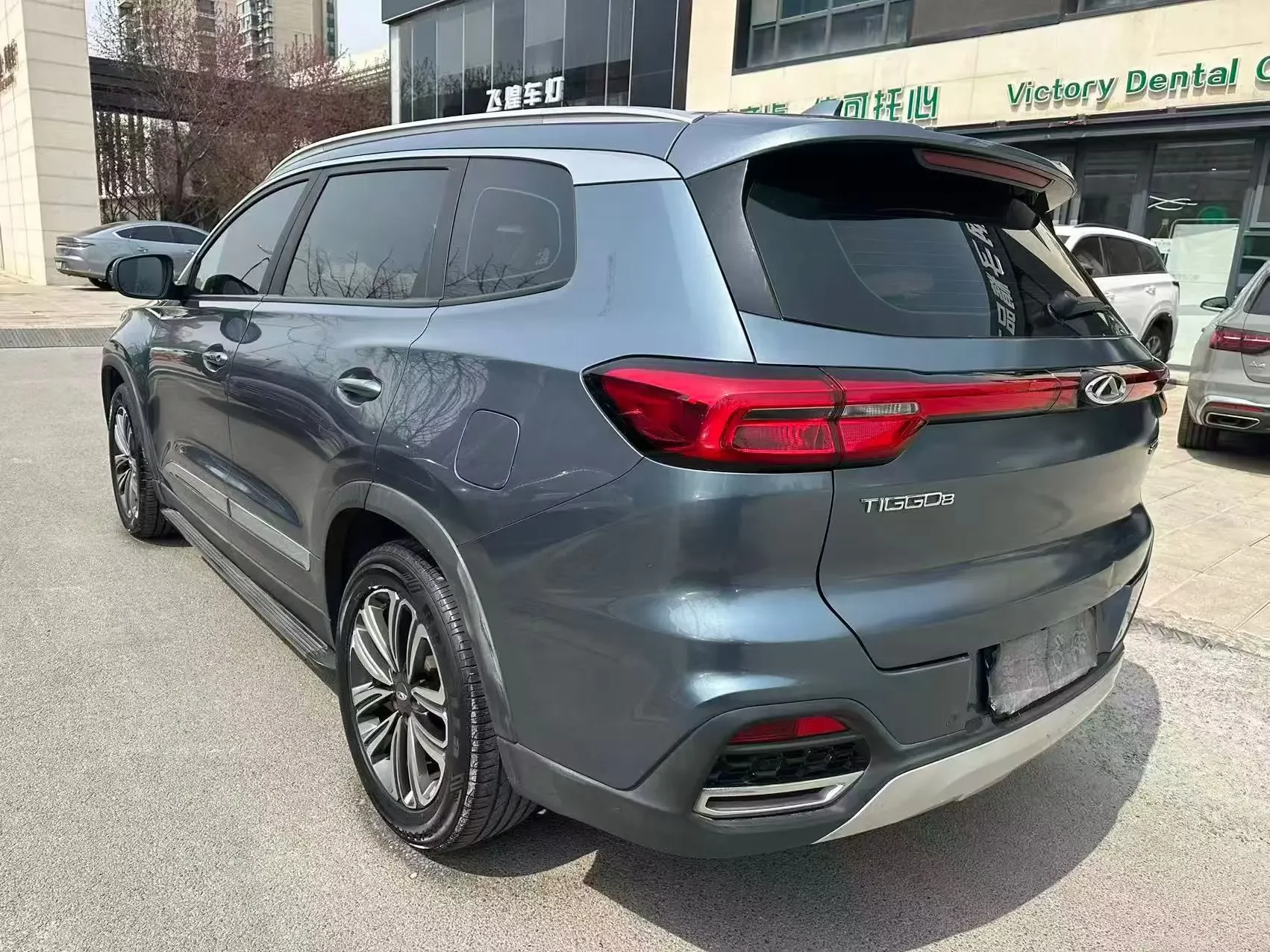 Chery Tiggo 8